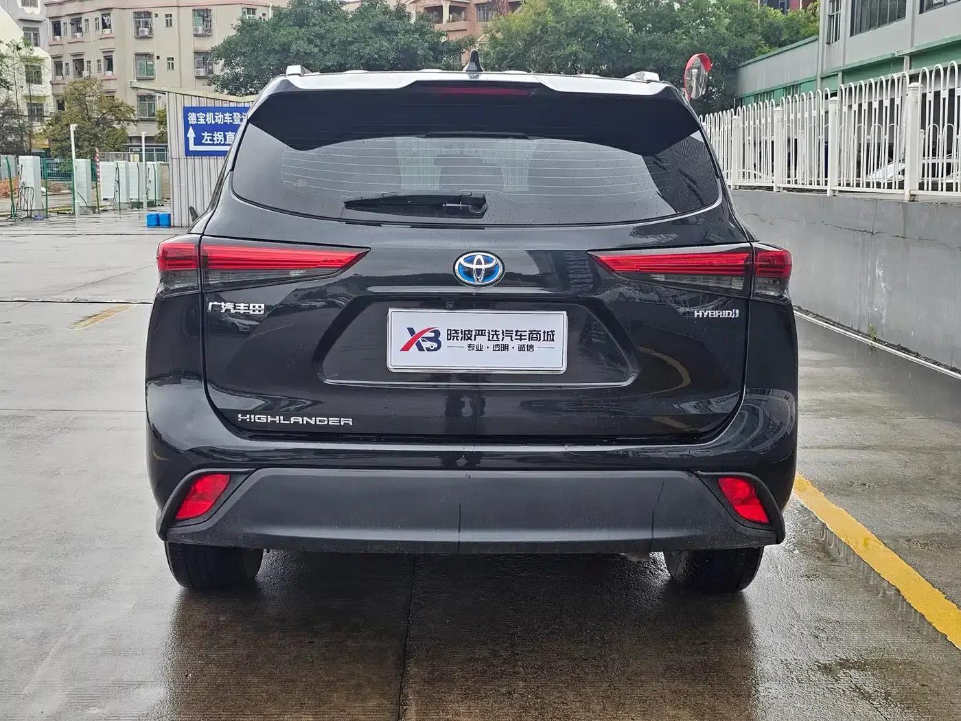 2022 Toyota Highlander Hybrid 2.5L 2WD Elite Edition 7-Seater — миниатюра 15