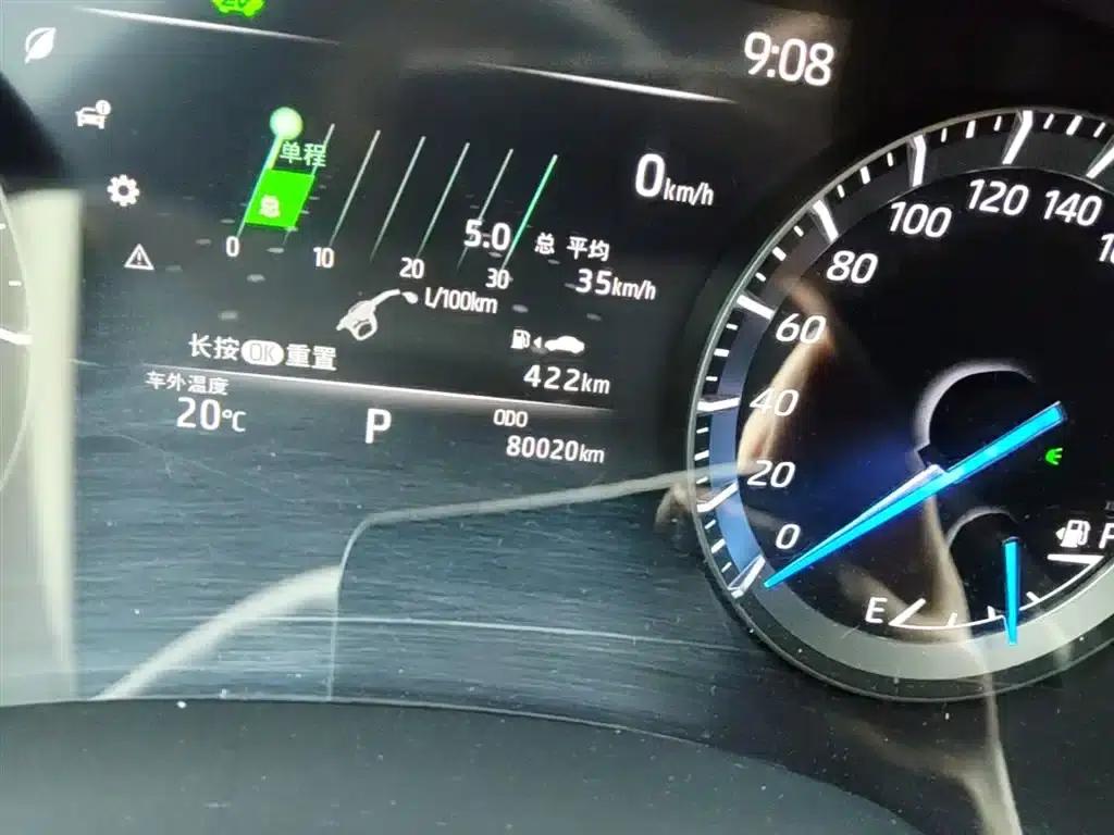 2023 Toyota Highlander 2.5L Intelligent Hybrid Dual-Motor Two-Wheel Drive Elite Edition (5-seater) — миниатюра 19