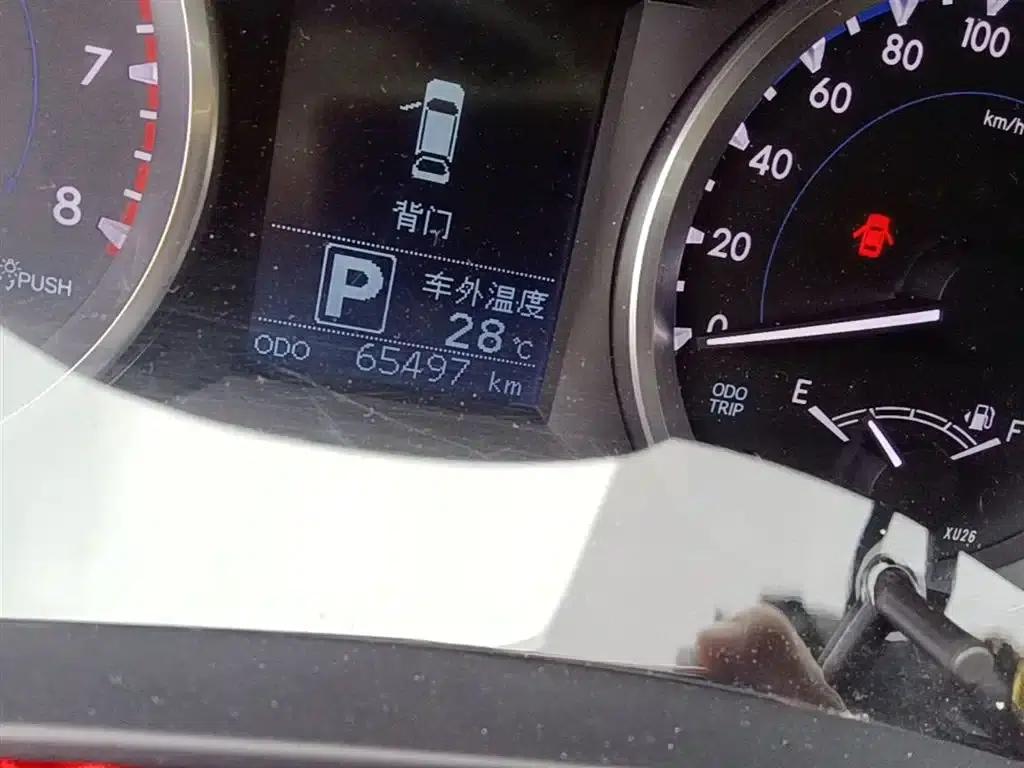 2021 Toyota Highlander 2.0T AWD Elite Edition 7-seater — миниатюра 19