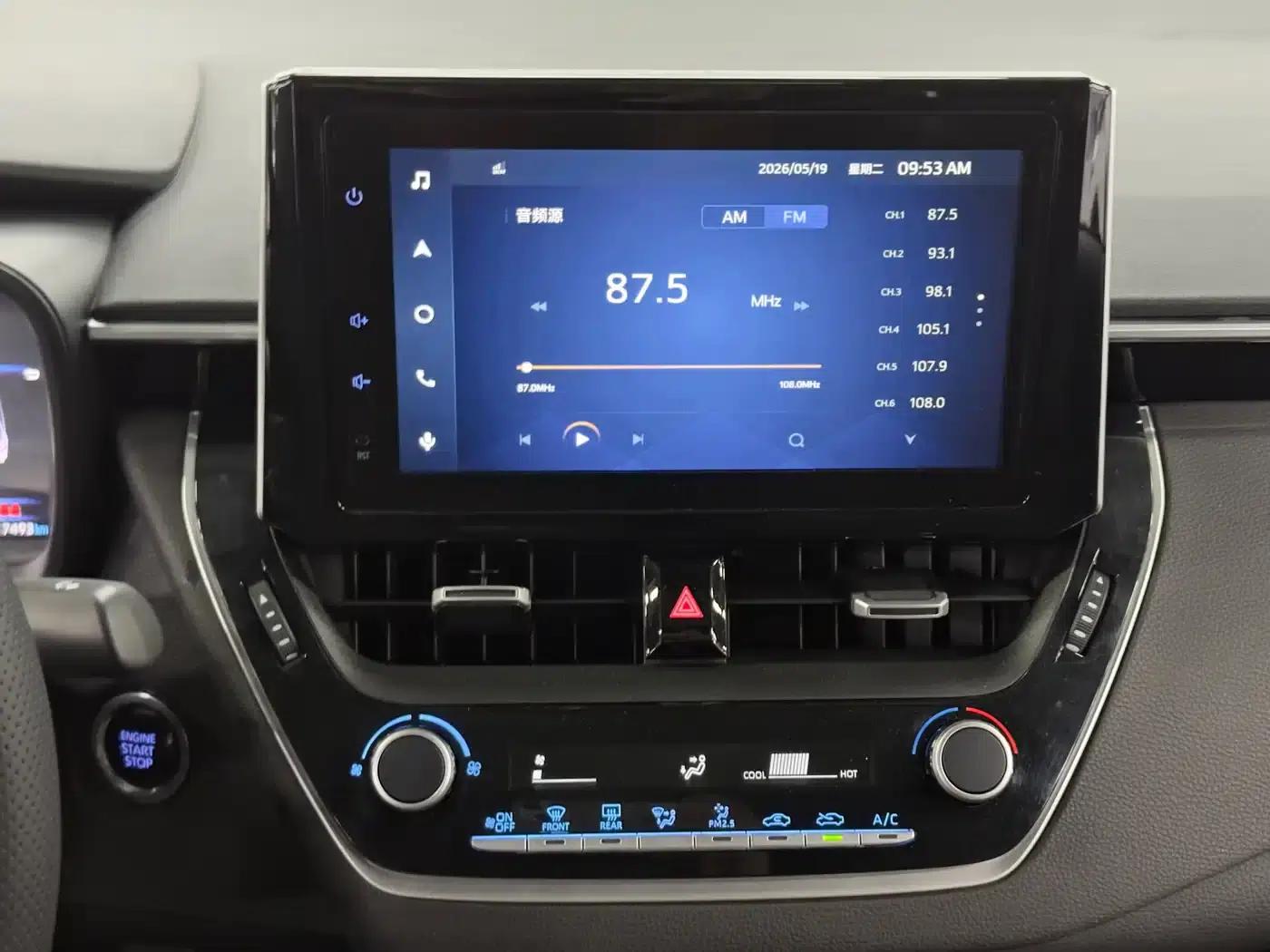 Levin 2022 185T CVT Luxury Edition — миниатюра 9