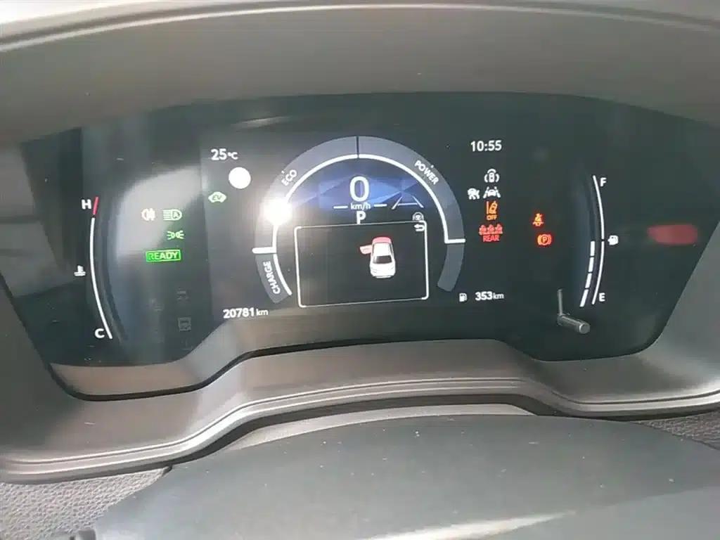 Levin 2023 Intelligent Hybrid Dual Engine 1.8L Leading Edition — миниатюра 12