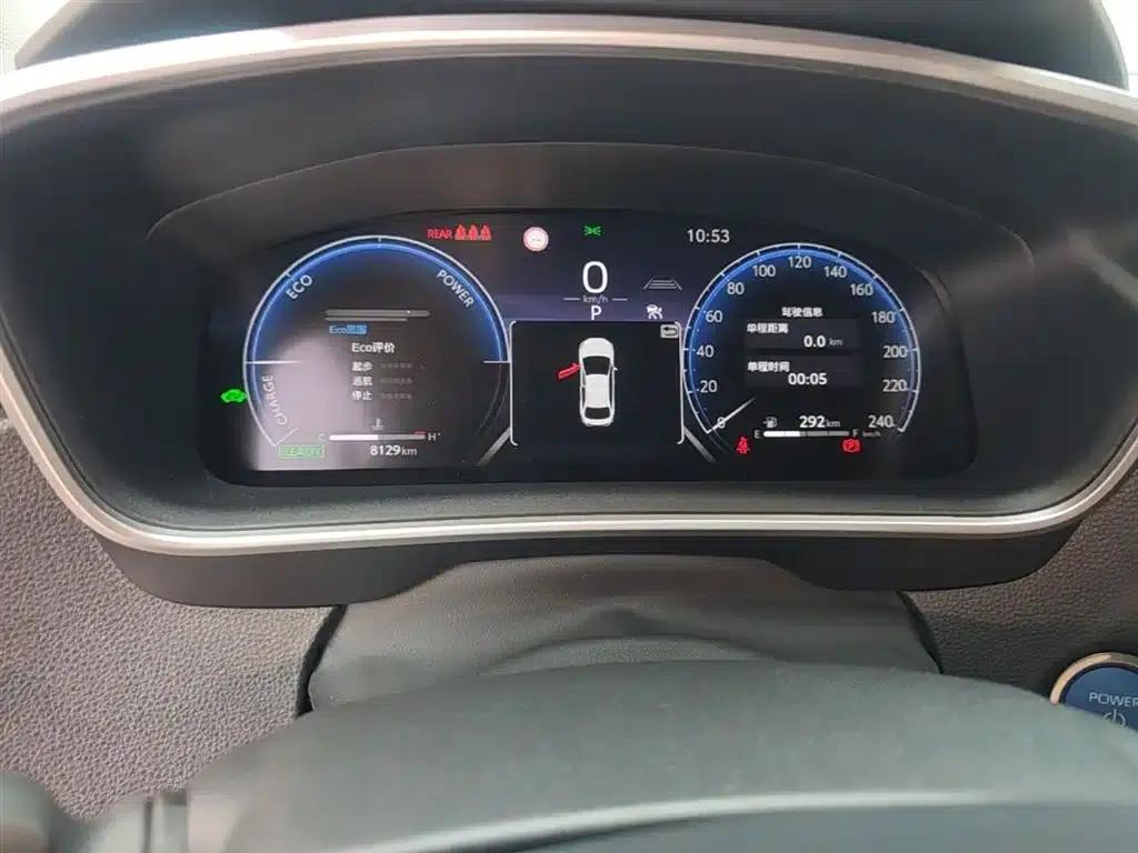 Levin 2023 Intelligent Hybrid Dual Engine 1.8L Luxury Edition — миниатюра 12
