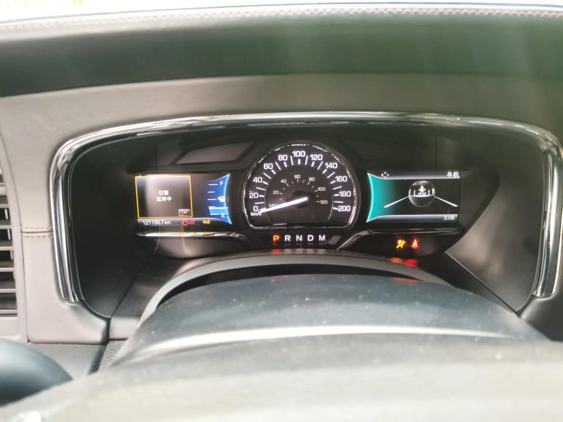 Lincoln Navigator 2017 3.5T AWD — миниатюра 12