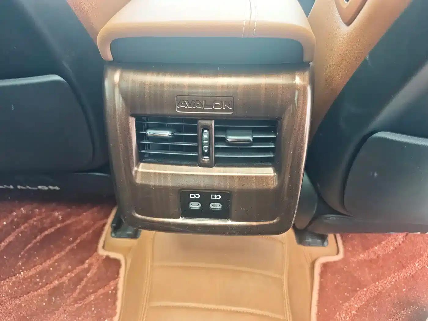 2024 Toyota Avalon Hybrid 2.5L XLE Premium Edition — миниатюра 16