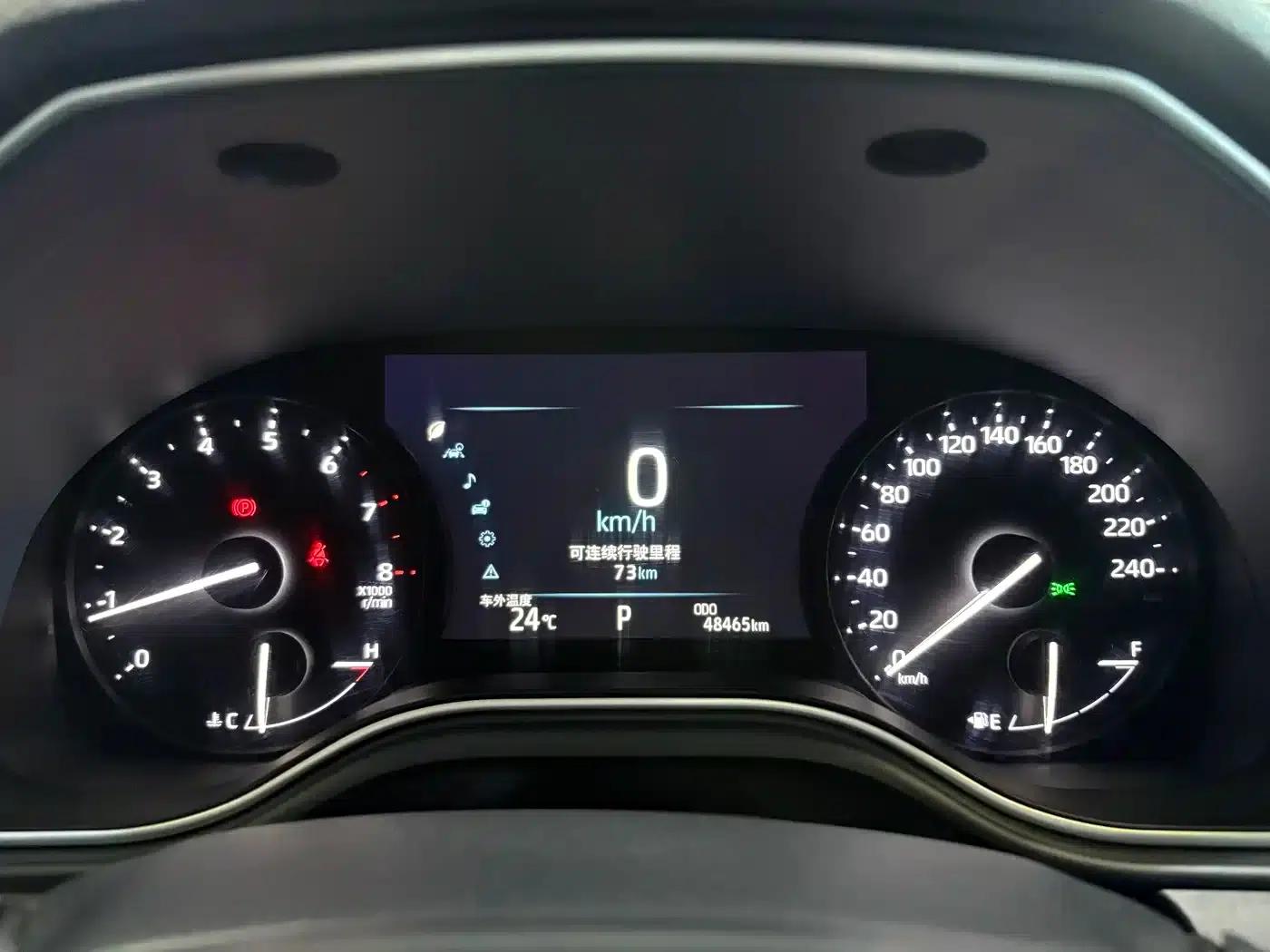 2019 Toyota Avalon 2.0L Entry-level Edition (China VI Emission Standard) — миниатюра 9
