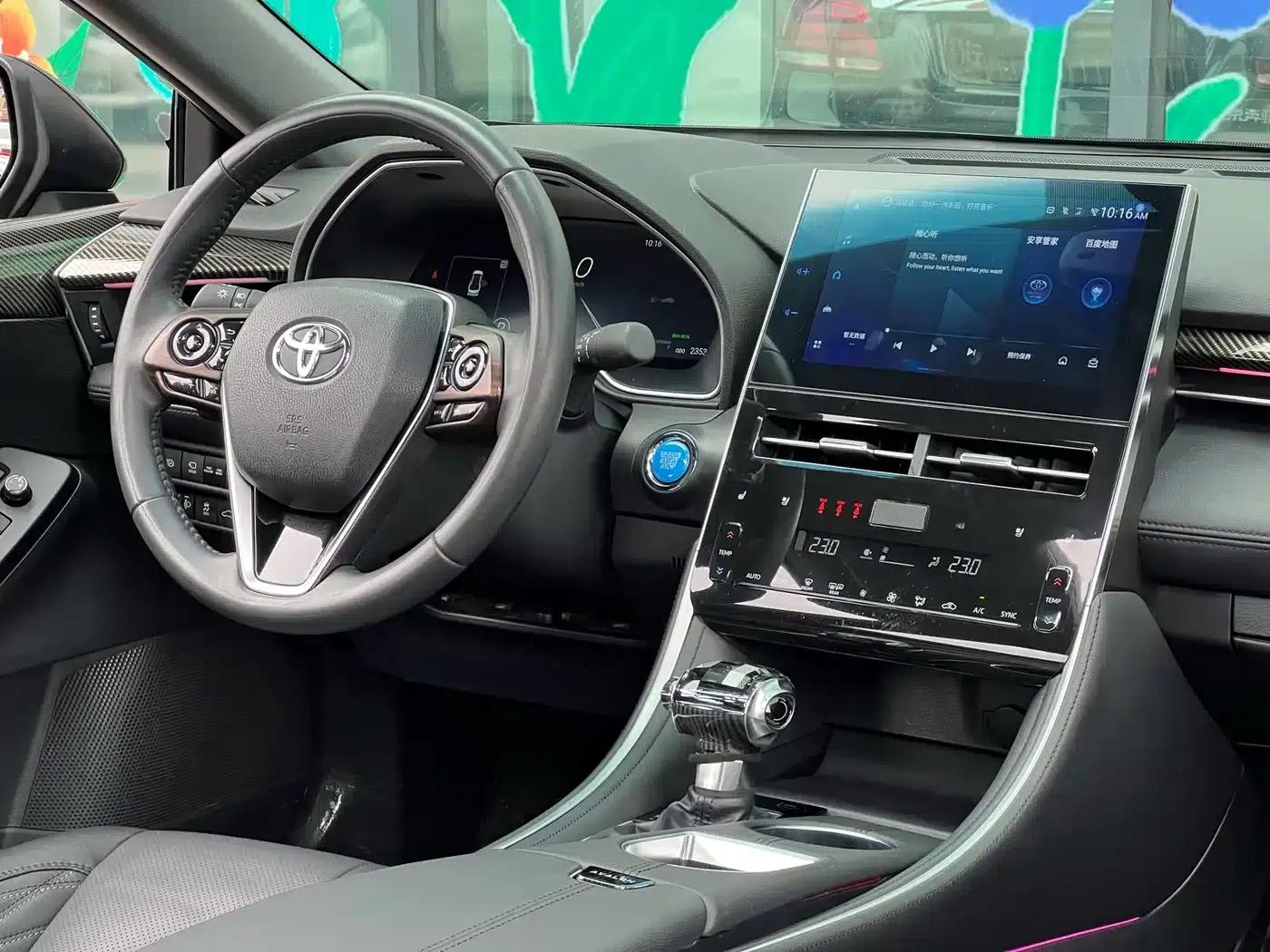 2023 Toyota Avalon 2.5L Touring Premium Edition — миниатюра 8