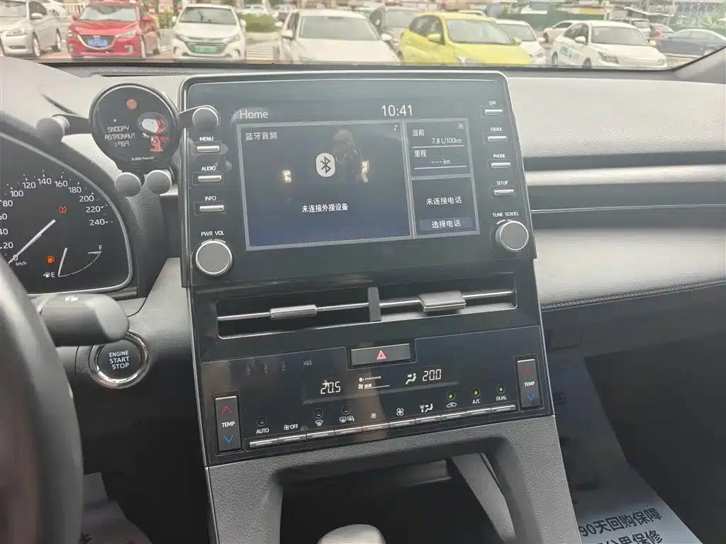 2019 Toyota Avalon 2.0L Luxury Edition (China VI Emission Standard) — миниатюра 13