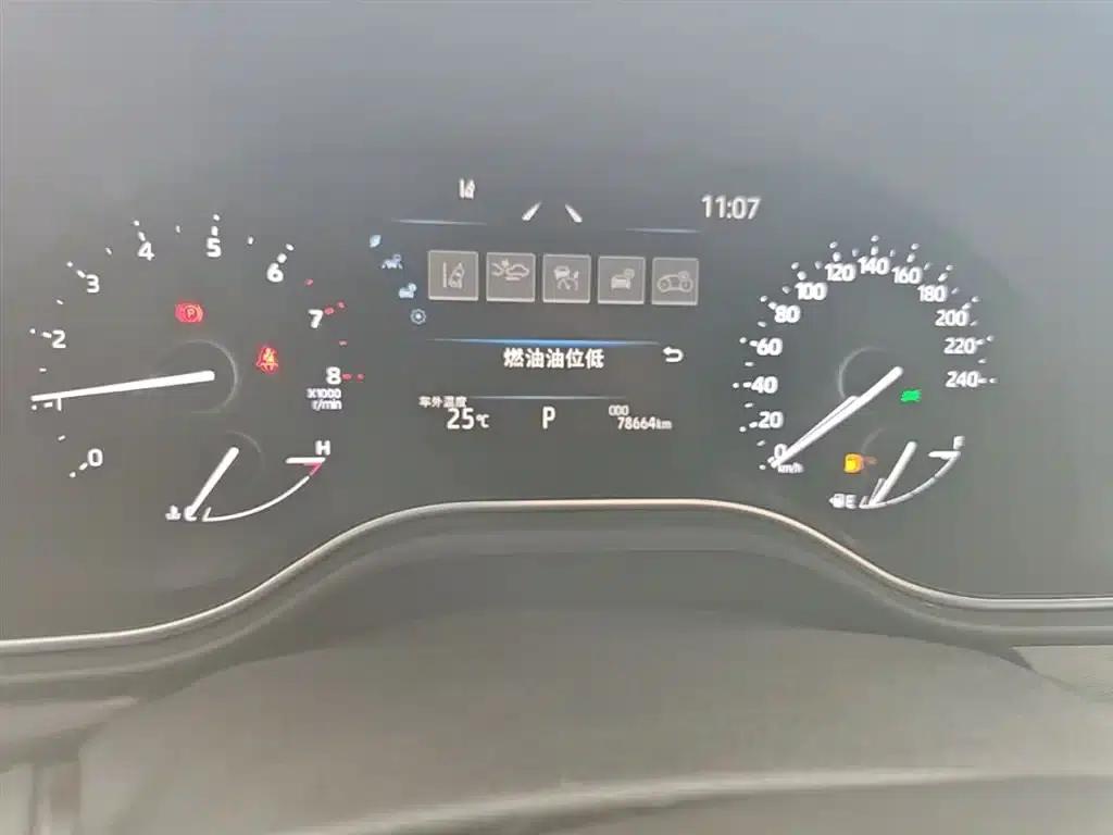 2023 Toyota Avalon 2.0L Premium Edition — миниатюра 12