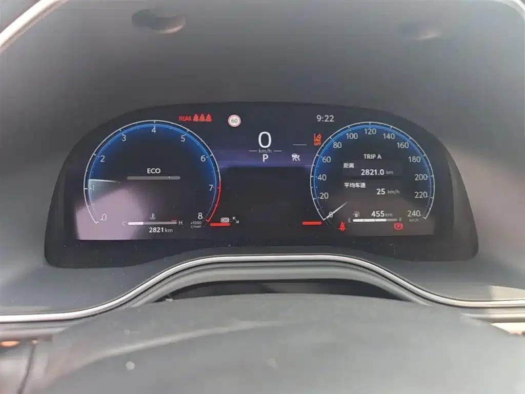 2024 Toyota Avalon 2.0L Luxury Edition — миниатюра 12