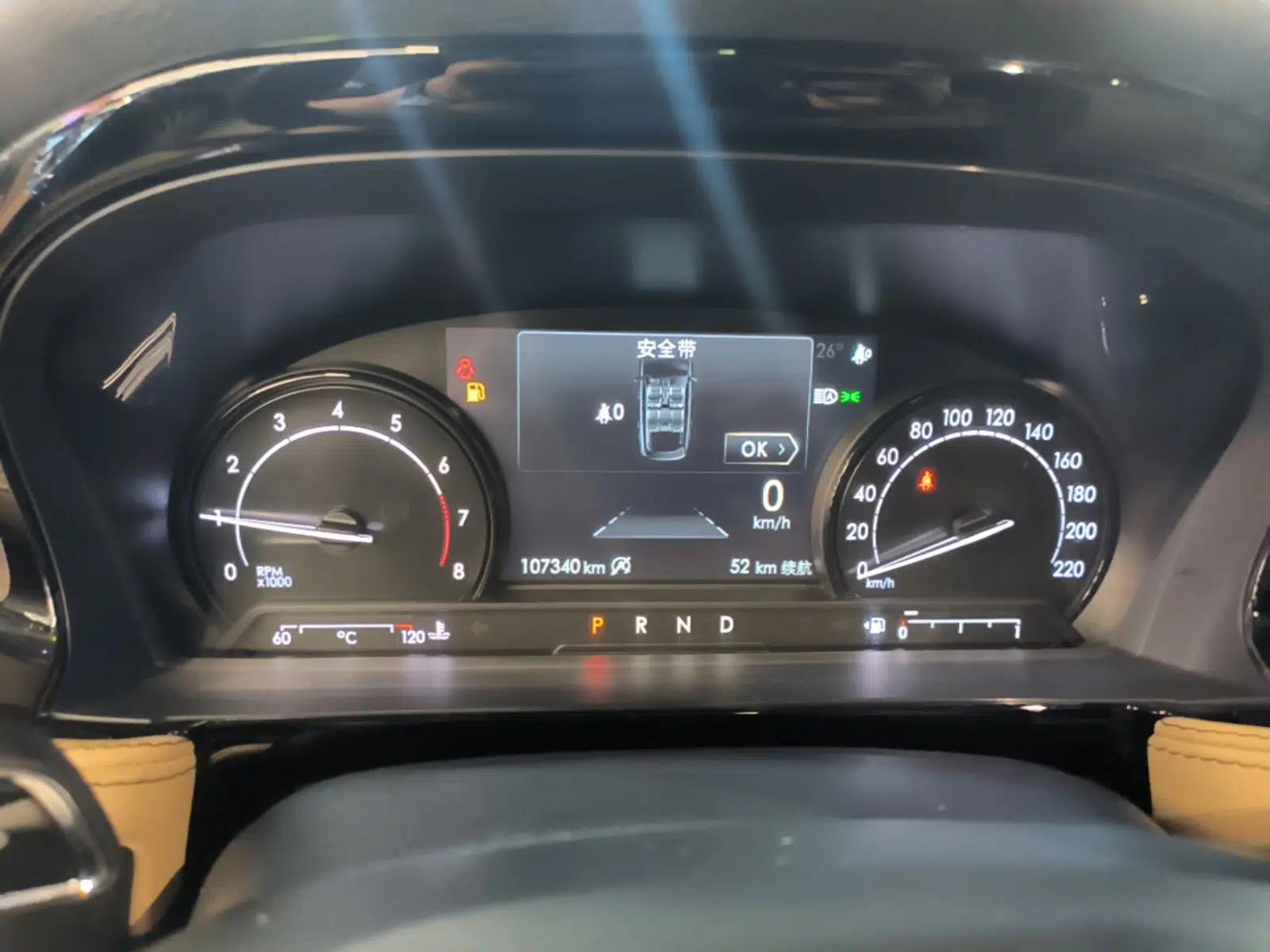 Lincoln Corsair 2021 2.0T Four-Wheel Drive Luxury Edition — миниатюра 15