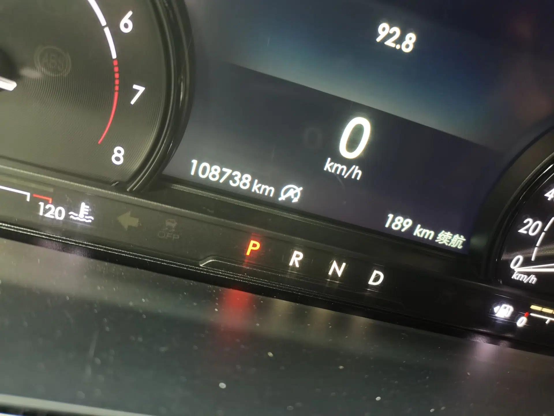 Lincoln Corsair 2020 2.0T Two-Wheel Drive Luxury Edition — миниатюра 13