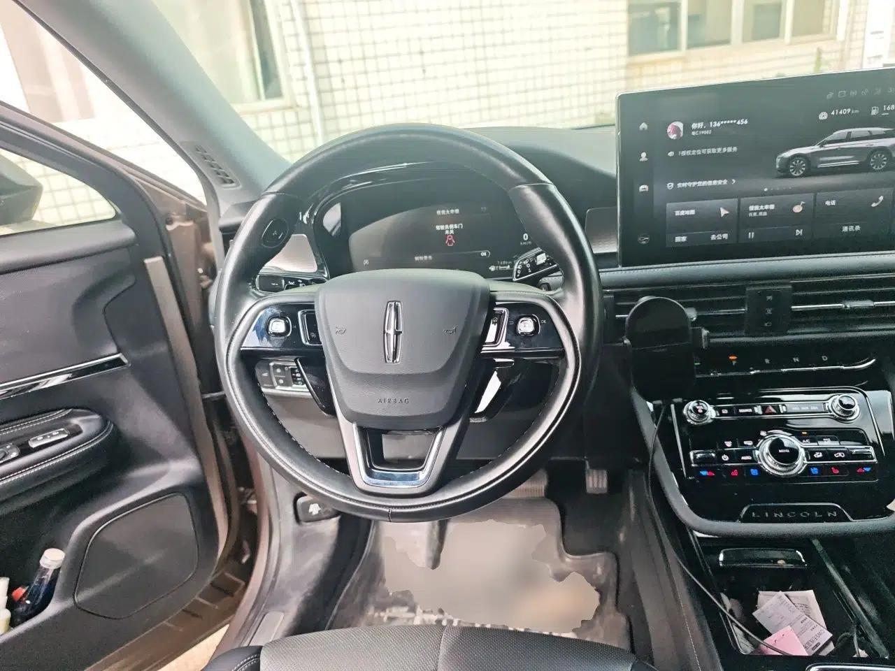 Lincoln Corsair 2022 2.0T Two-Wheel Drive Luxury Edition — миниатюра 11