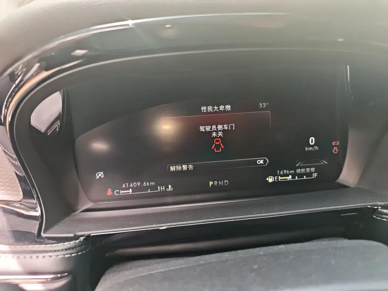 Lincoln Corsair 2022 2.0T Two-Wheel Drive Luxury Edition — миниатюра 12