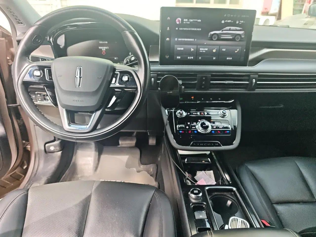 Lincoln Corsair 2022 2.0T Two-Wheel Drive Luxury Edition — миниатюра 10