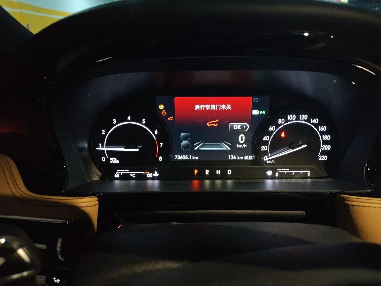 Lincoln Corsair 2020 2.0T Two-Wheel Drive Luxury Edition — миниатюра 12