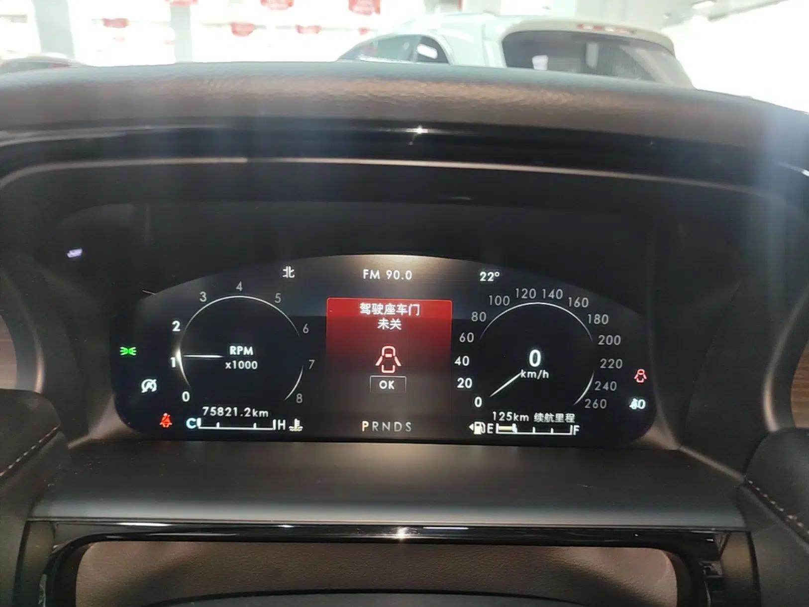 Lincoln Nautilus 2021 2.0T Four-Wheel Drive Luxury Edition — миниатюра 15