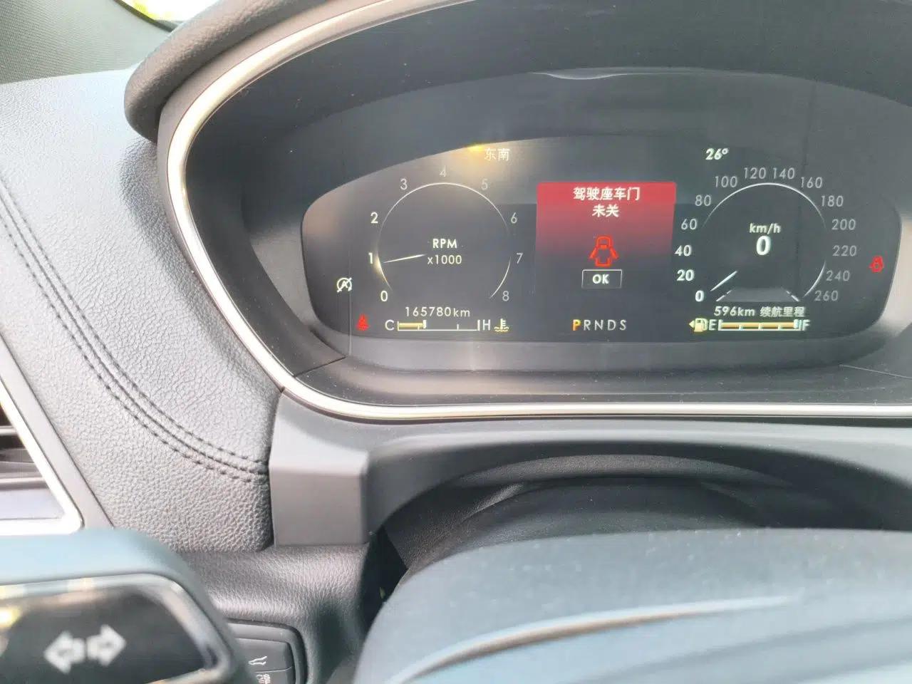 Lincoln Nautilus 2019 2.0T Four-Wheel Drive Zunya Edition China VI Standard — миниатюра 13
