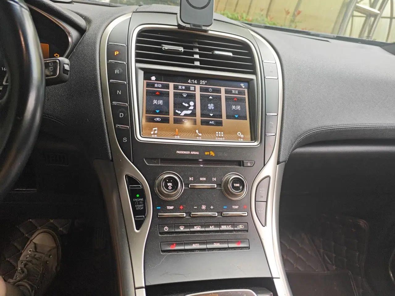 Lincoln Nautilus 2019 2.0T Two-Wheel Drive Luxury Edition China VI Standard — миниатюра 14