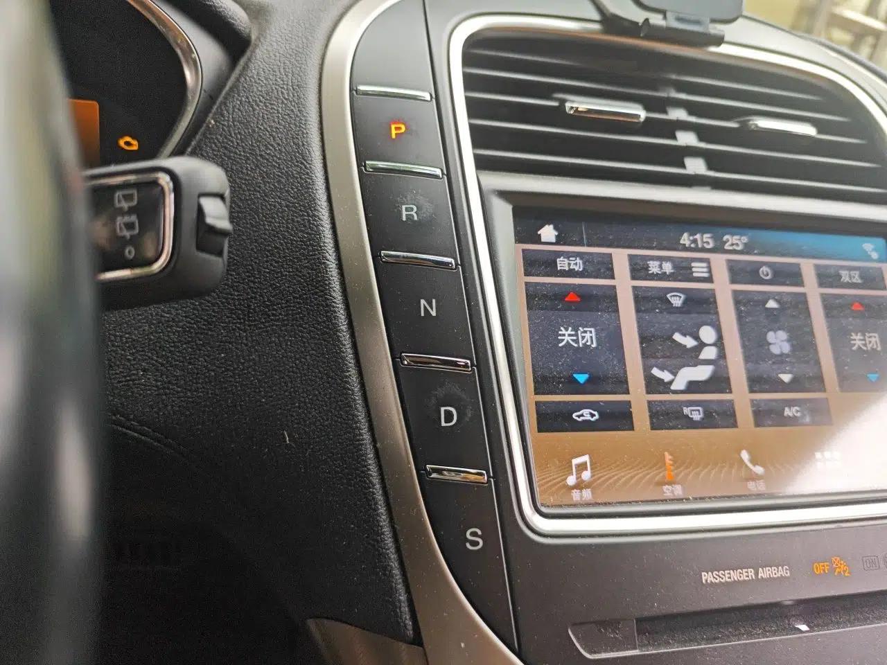 Lincoln Nautilus 2019 2.0T Two-Wheel Drive Luxury Edition China VI Standard — миниатюра 15