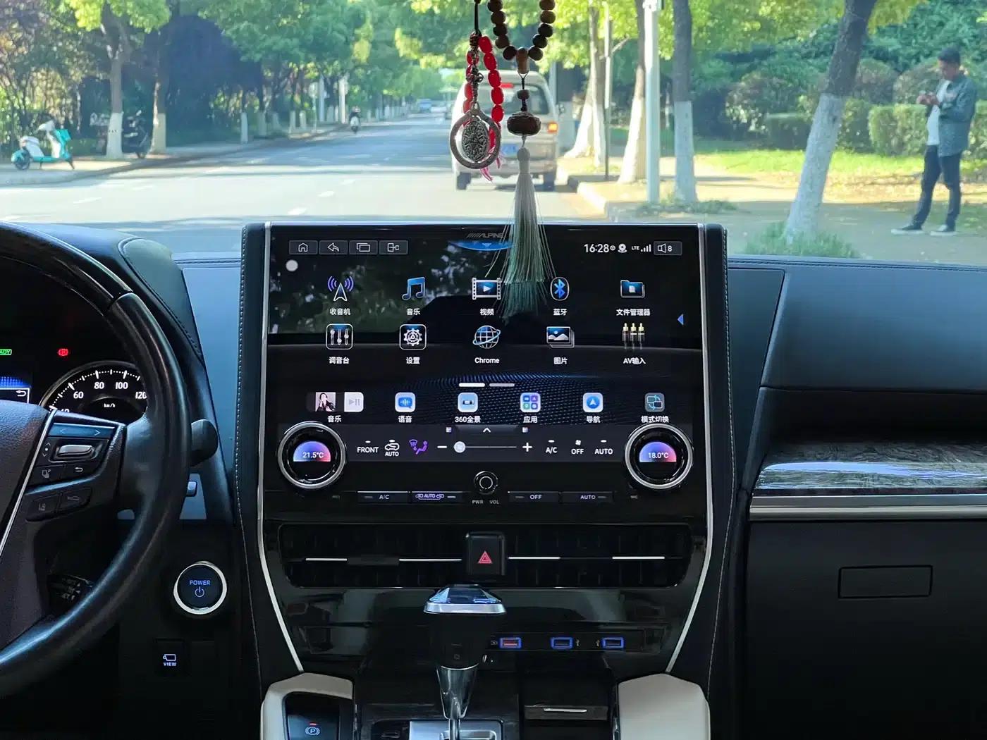 2019 Alphard Hybrid 2.5L HV Premium Edition — миниатюра 14