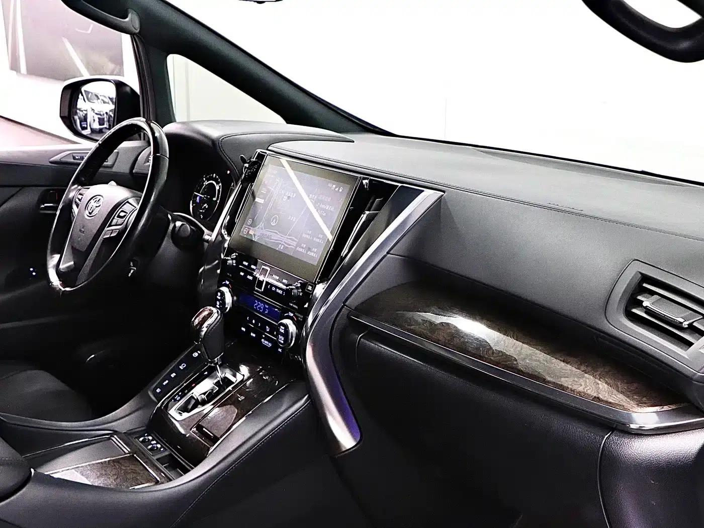 2020 Alphard Hybrid 2.5L HV Premium Edition — миниатюра 15