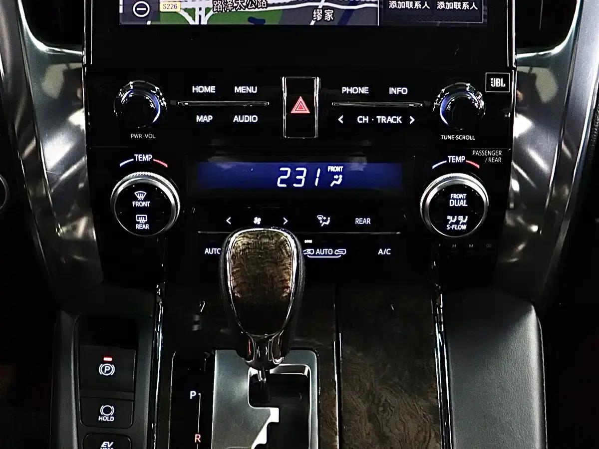2020 Alphard Hybrid 2.5L HV Premium Edition — миниатюра 21