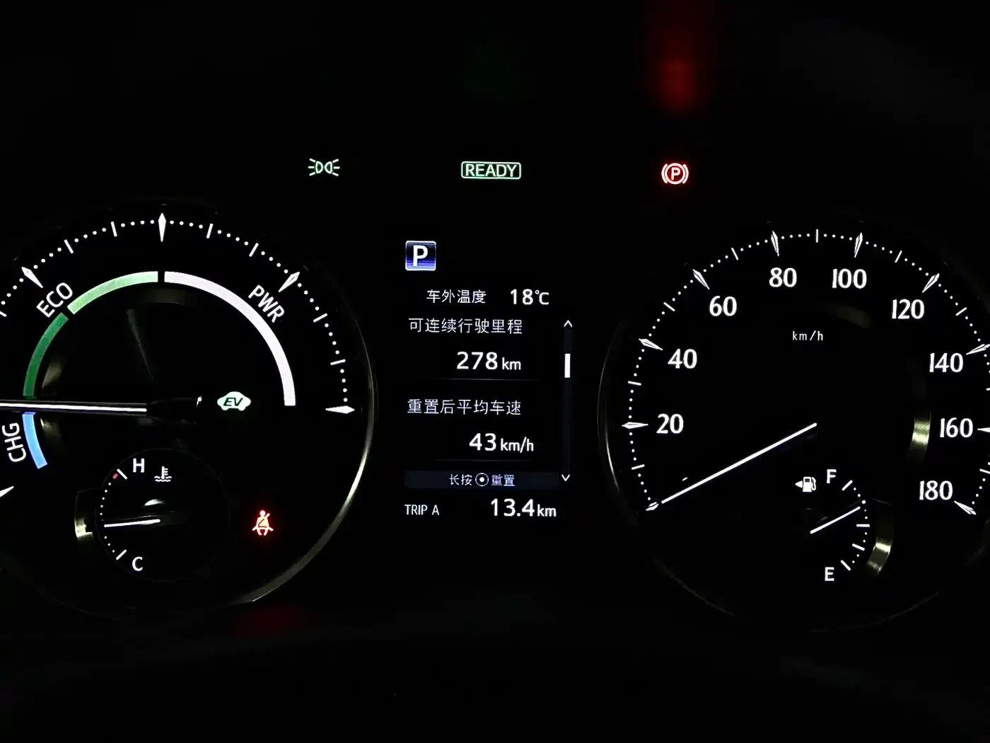 2020 Alphard Hybrid 2.5L HV Premium Edition — миниатюра 9