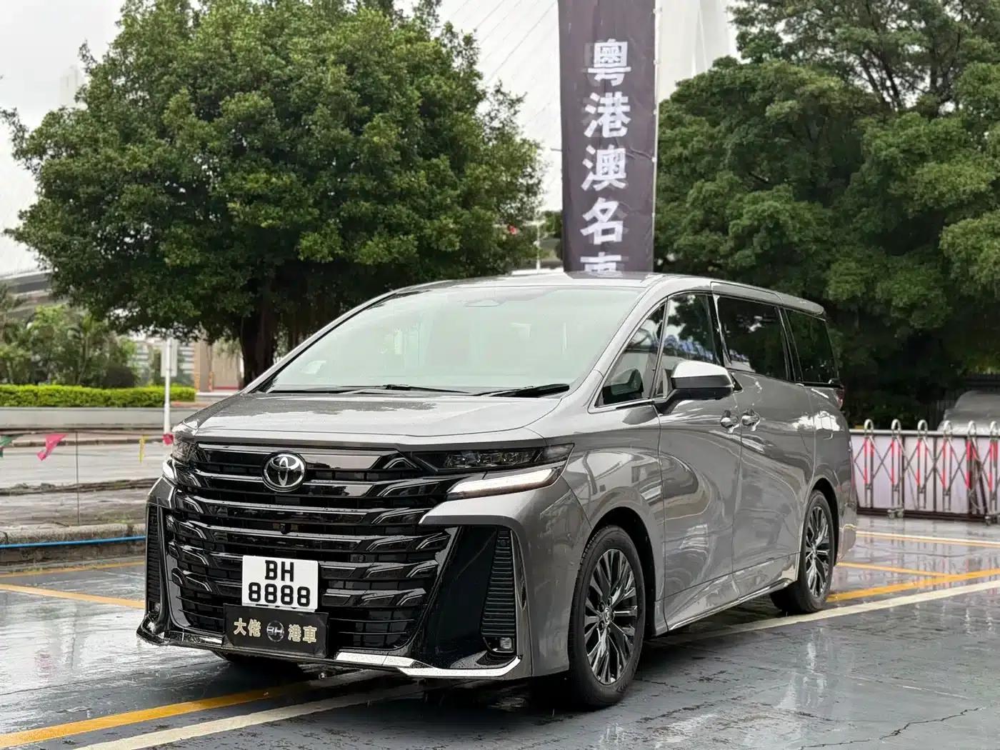 2025 Alphard 2.4T Automatic — миниатюра 1