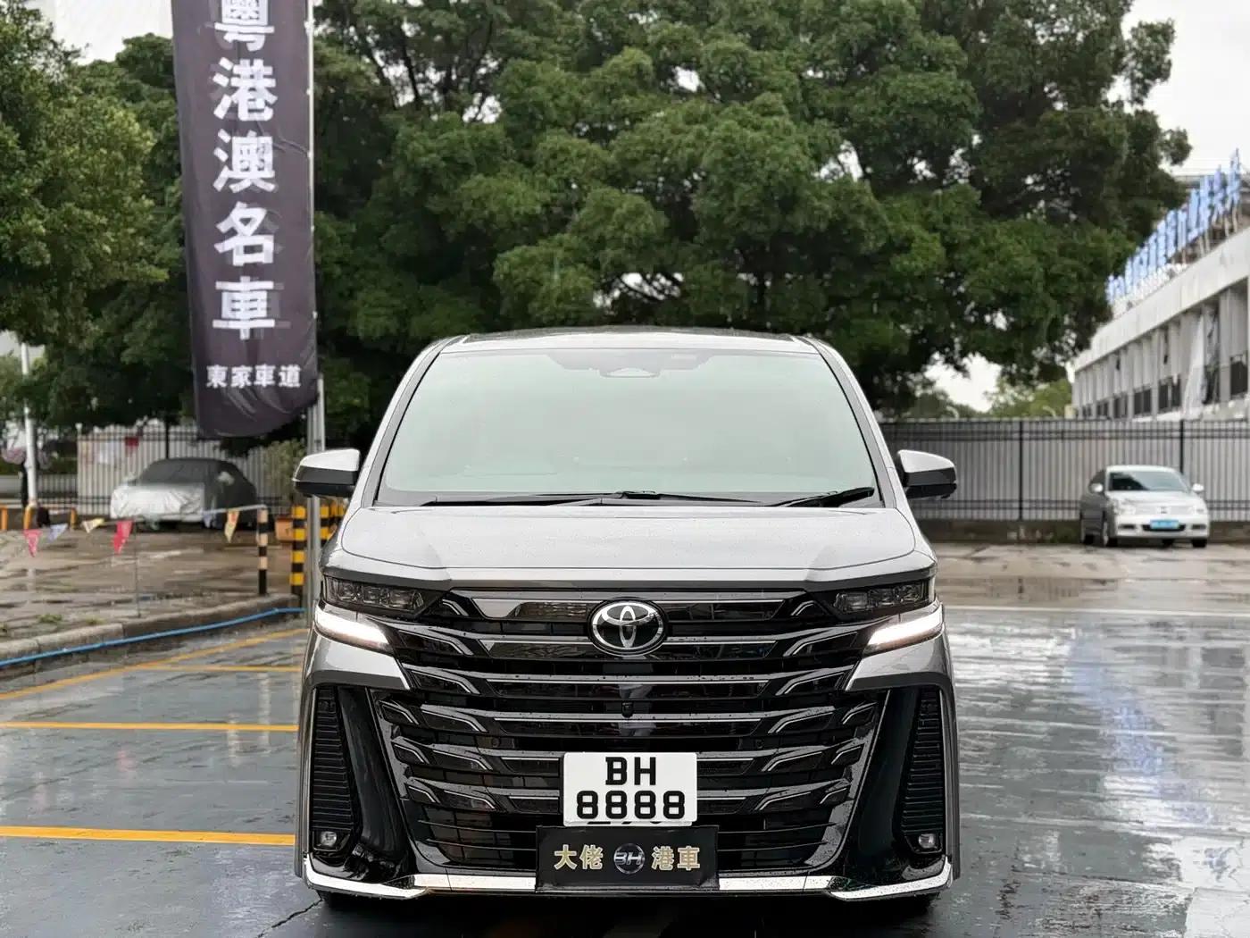 2025 Alphard 2.4T Automatic — миниатюра 2