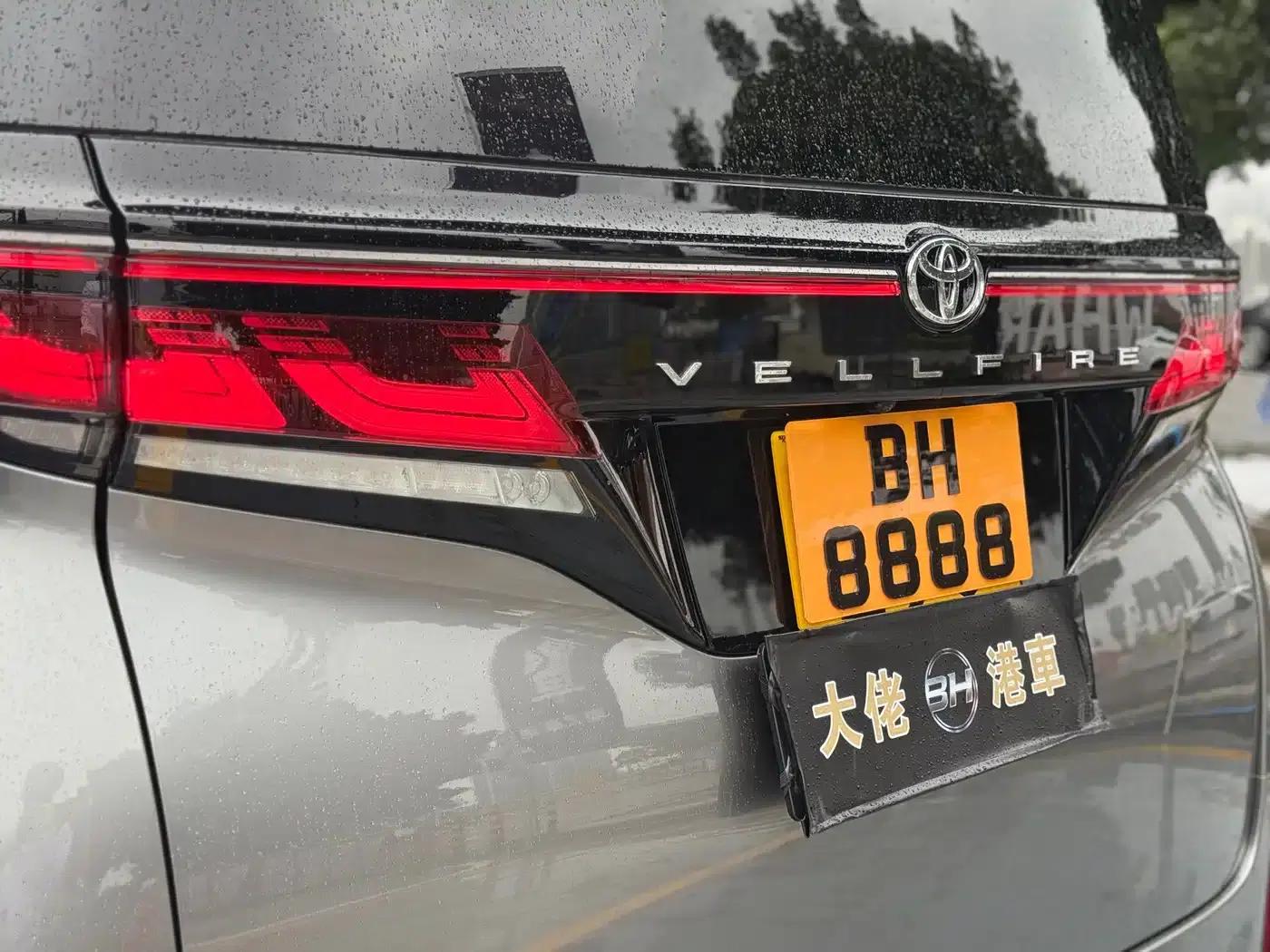 2025 Alphard 2.4T Automatic — миниатюра 24