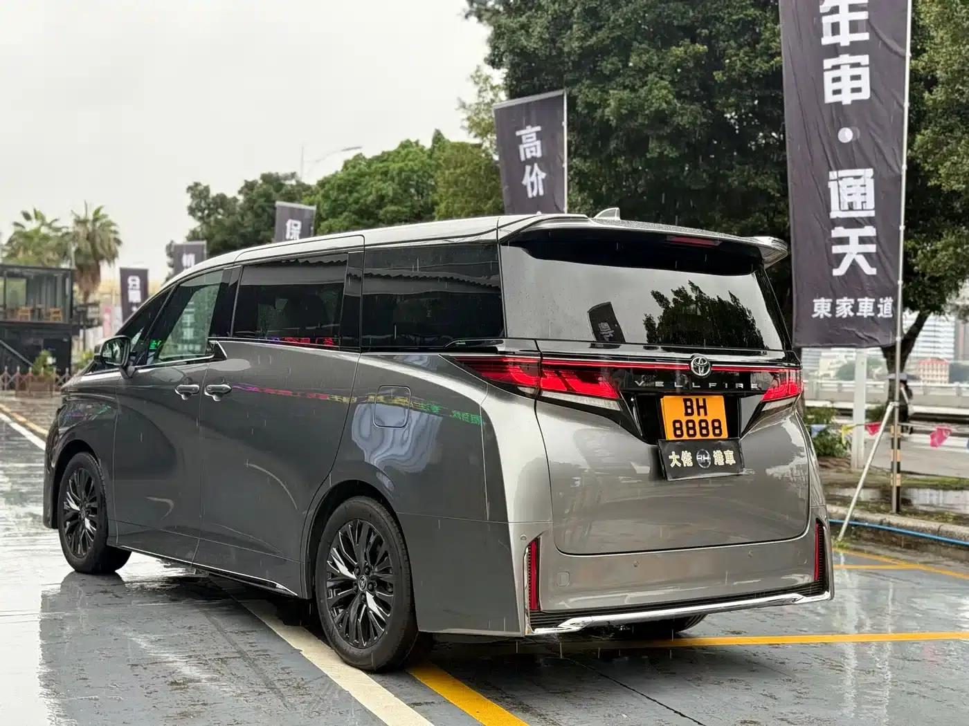 2025 Alphard 2.4T Automatic — миниатюра 7