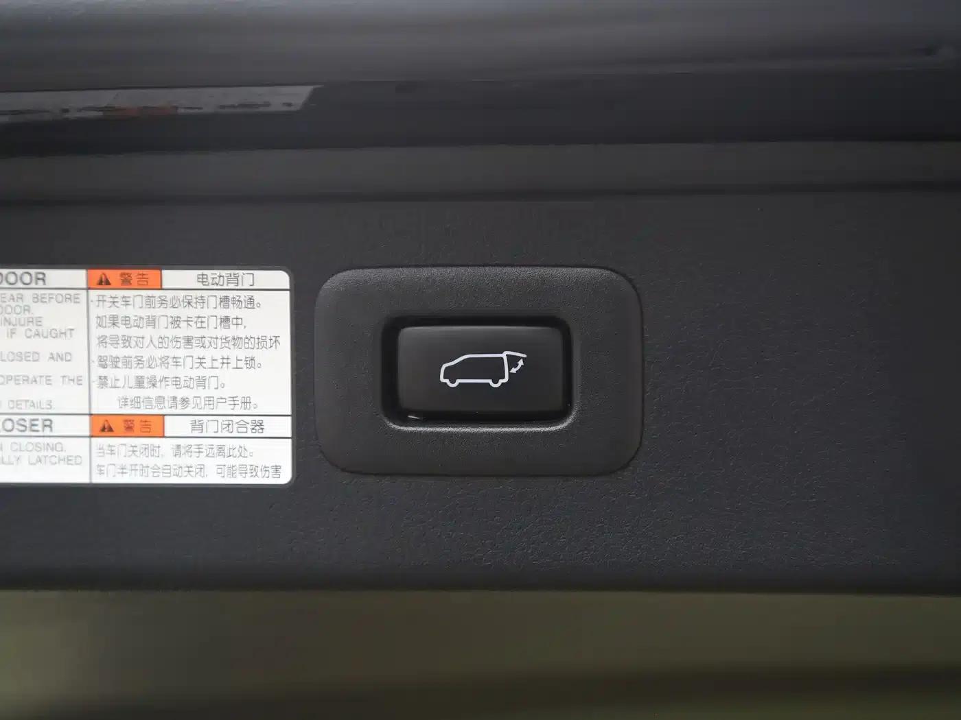 2021 Alphard Crown Hybrid 2.5L HV Luxury Edition — миниатюра 16