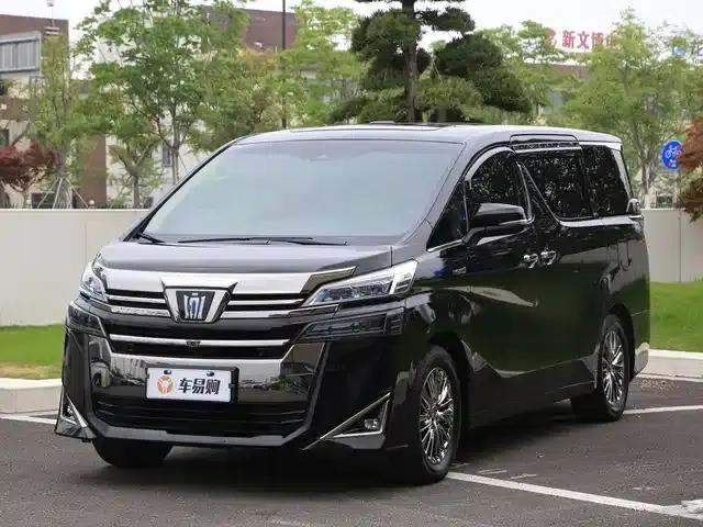 2021 Alphard Crown Hybrid 2.5L HV Luxury Edition