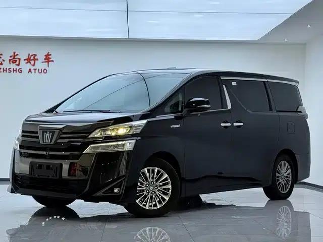 2023 Alphard Crown Hybrid 2.5L HV Luxury Edition