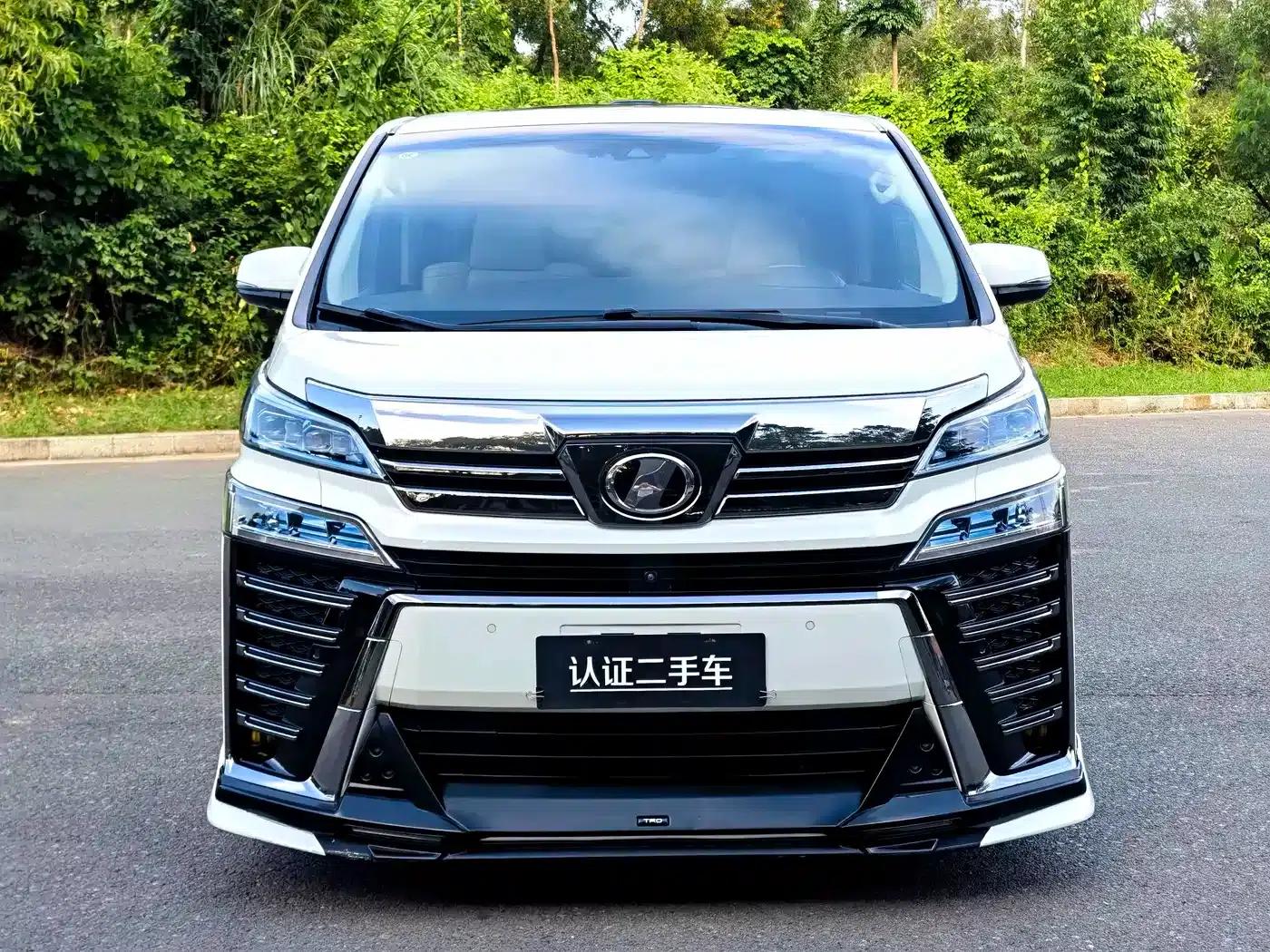 2020 Alphard Hybrid 2.5L HV Premium Edition — миниатюра 2