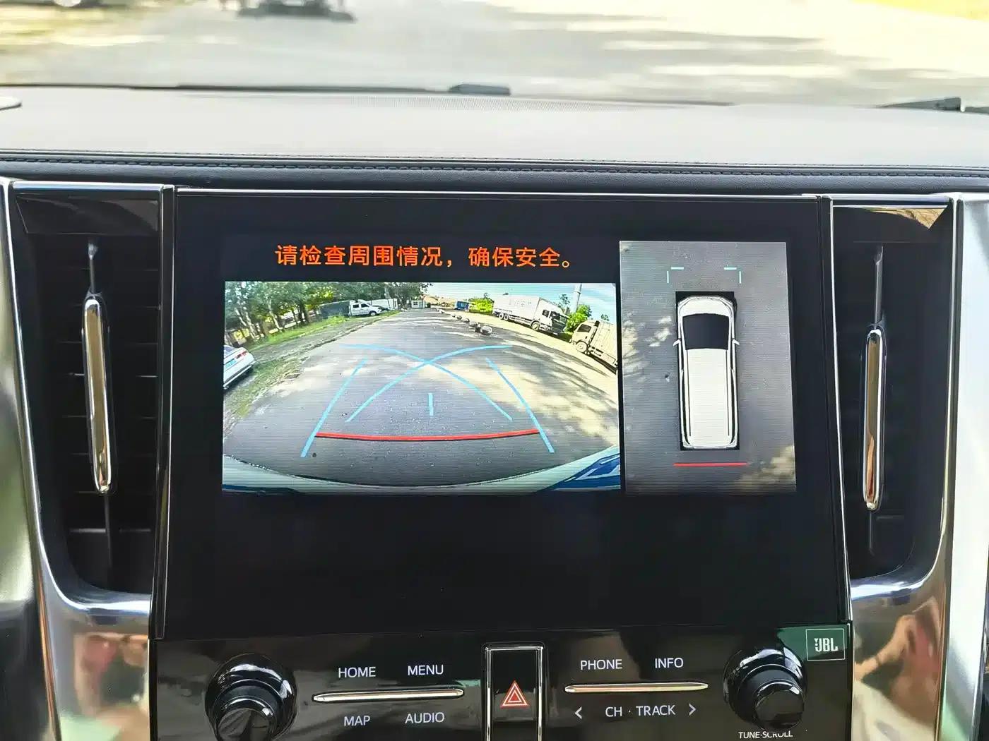 2020 Alphard Hybrid 2.5L HV Premium Edition — миниатюра 15