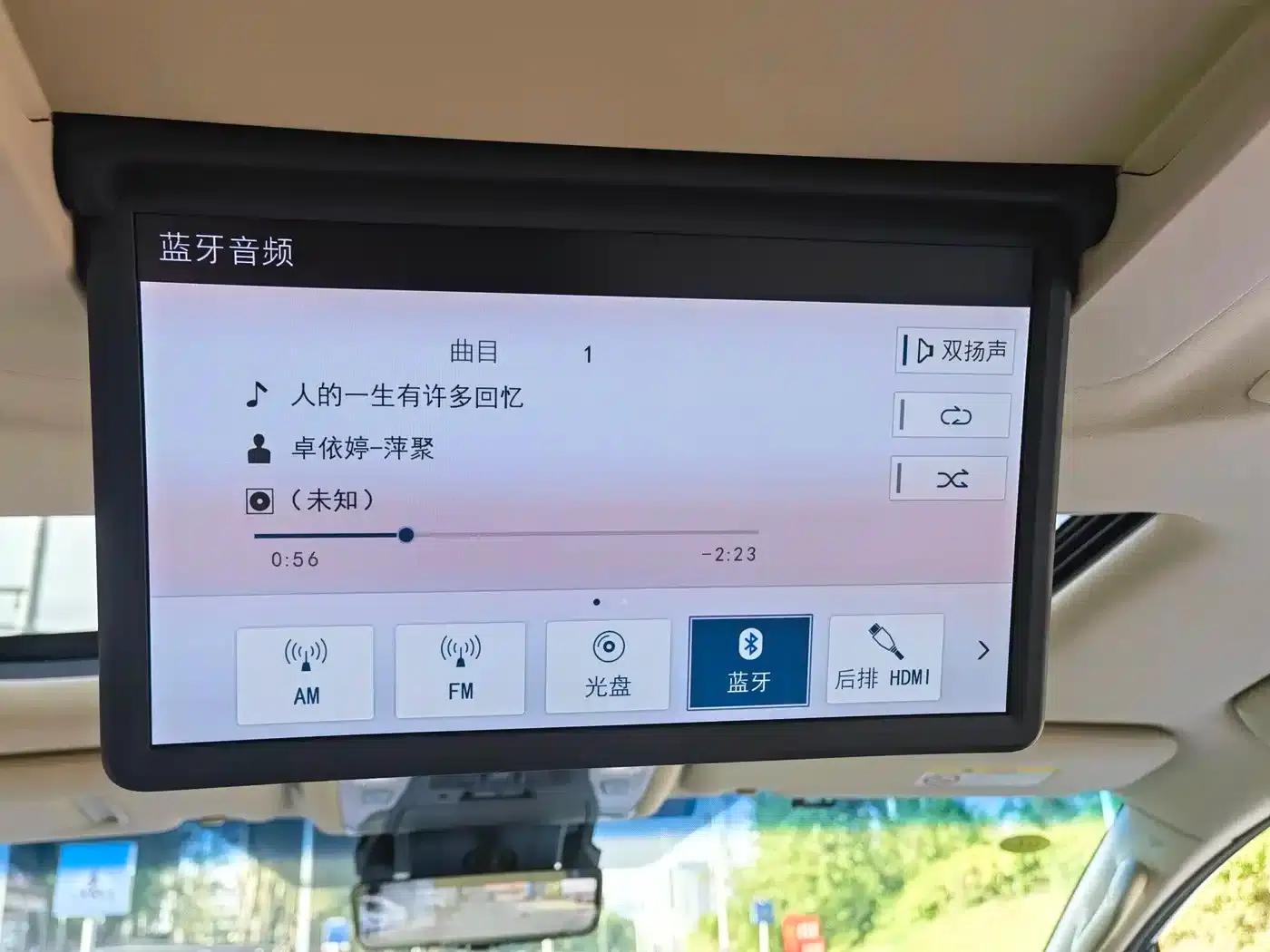 2020 Alphard Hybrid 2.5L HV Premium Edition — миниатюра 30