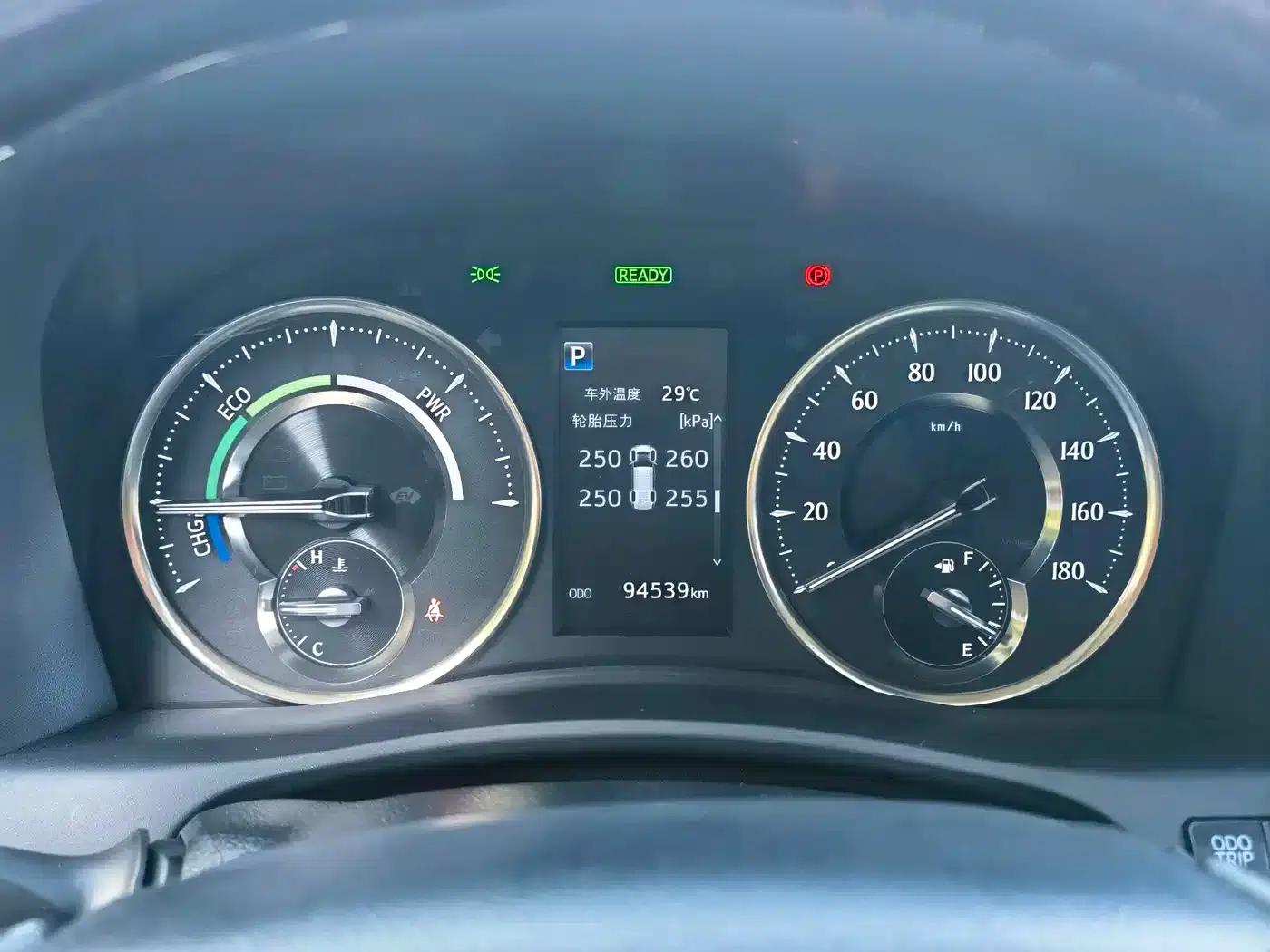 2020 Alphard Hybrid 2.5L HV Premium Edition — миниатюра 35