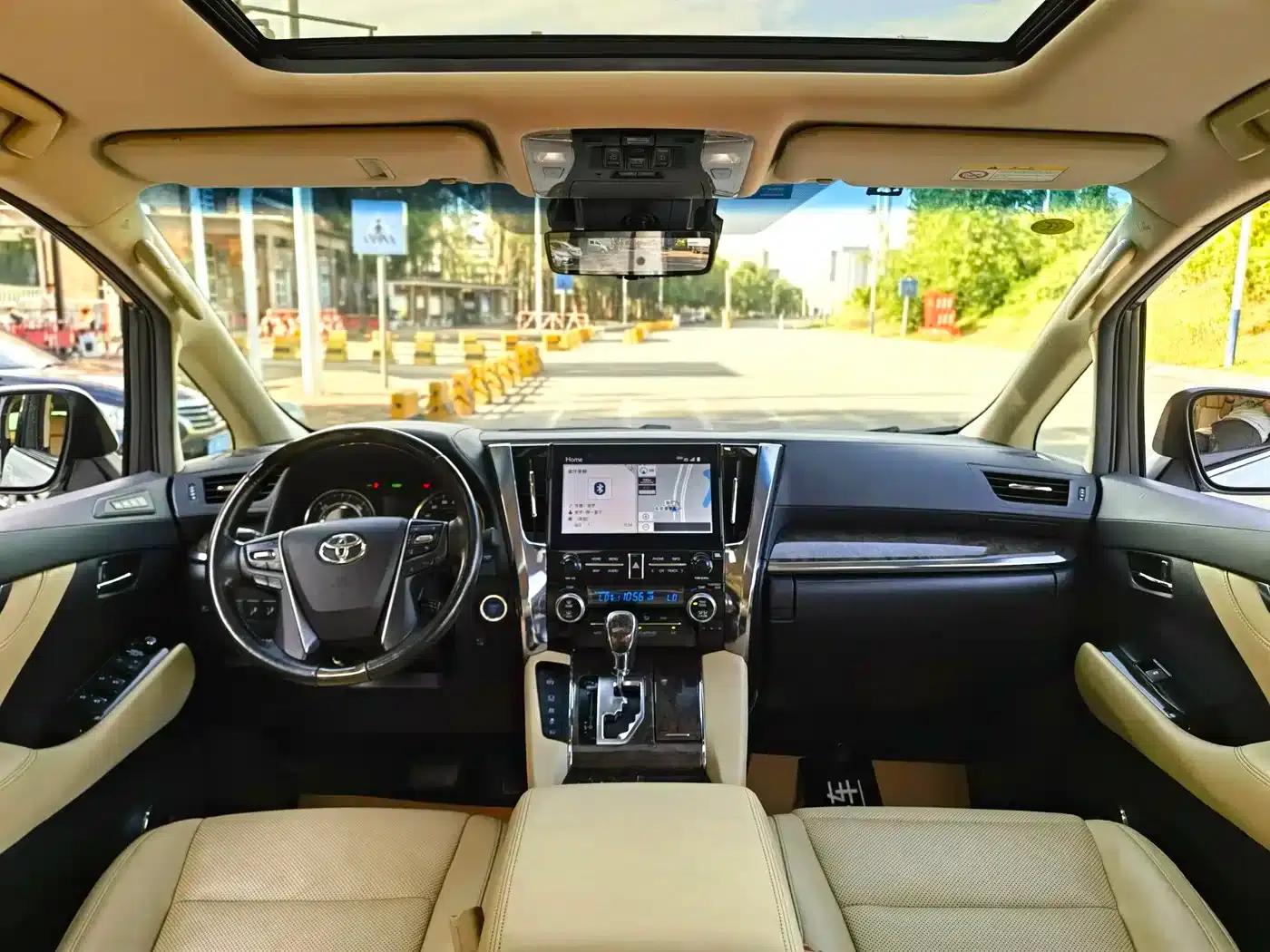 2020 Alphard Hybrid 2.5L HV Premium Edition — миниатюра 8