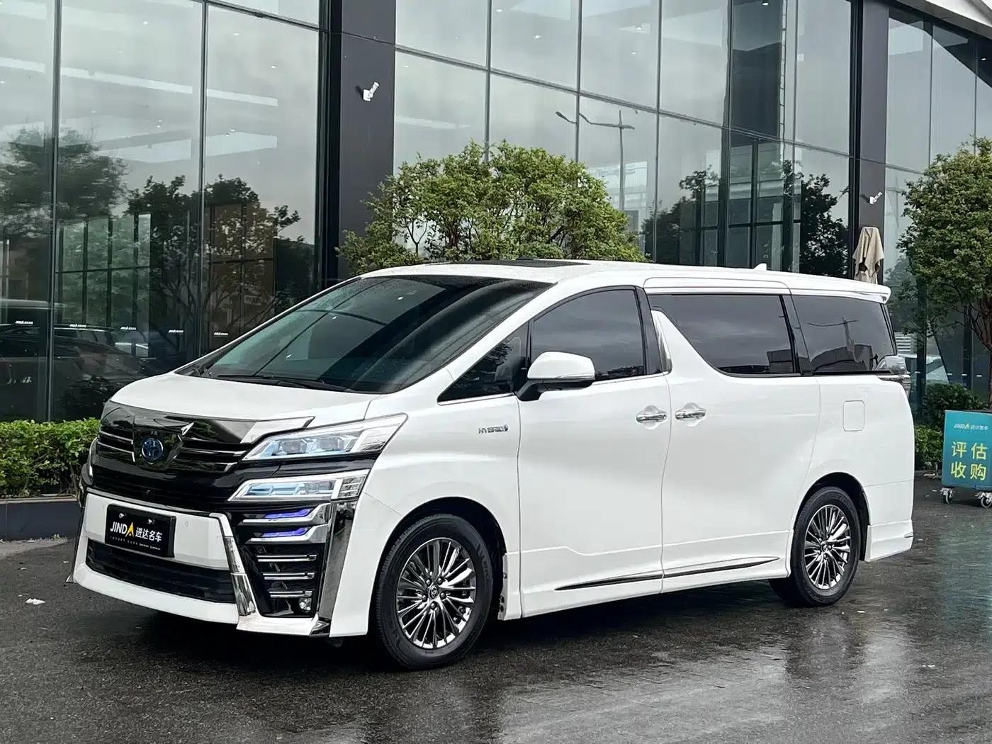 2020 Alphard Hybrid 2.5L HV Premium Edition — миниатюра 10
