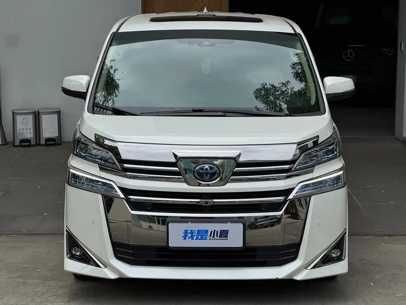 2020 Alphard Hybrid 2.5L HV Premium Edition — миниатюра 1