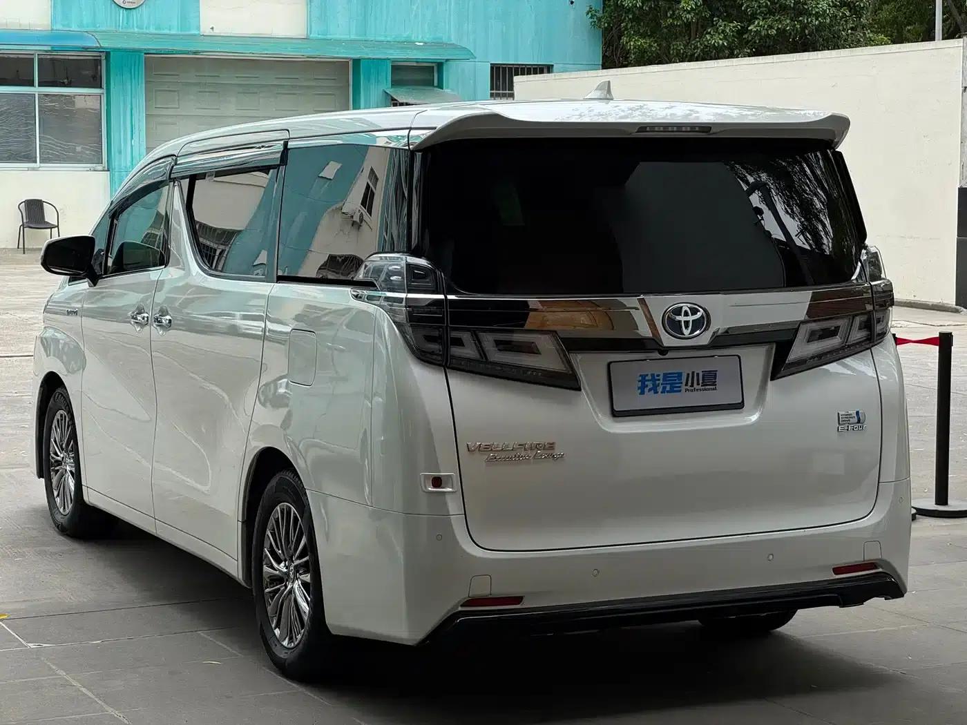 2020 Alphard Hybrid 2.5L HV Premium Edition — миниатюра 3