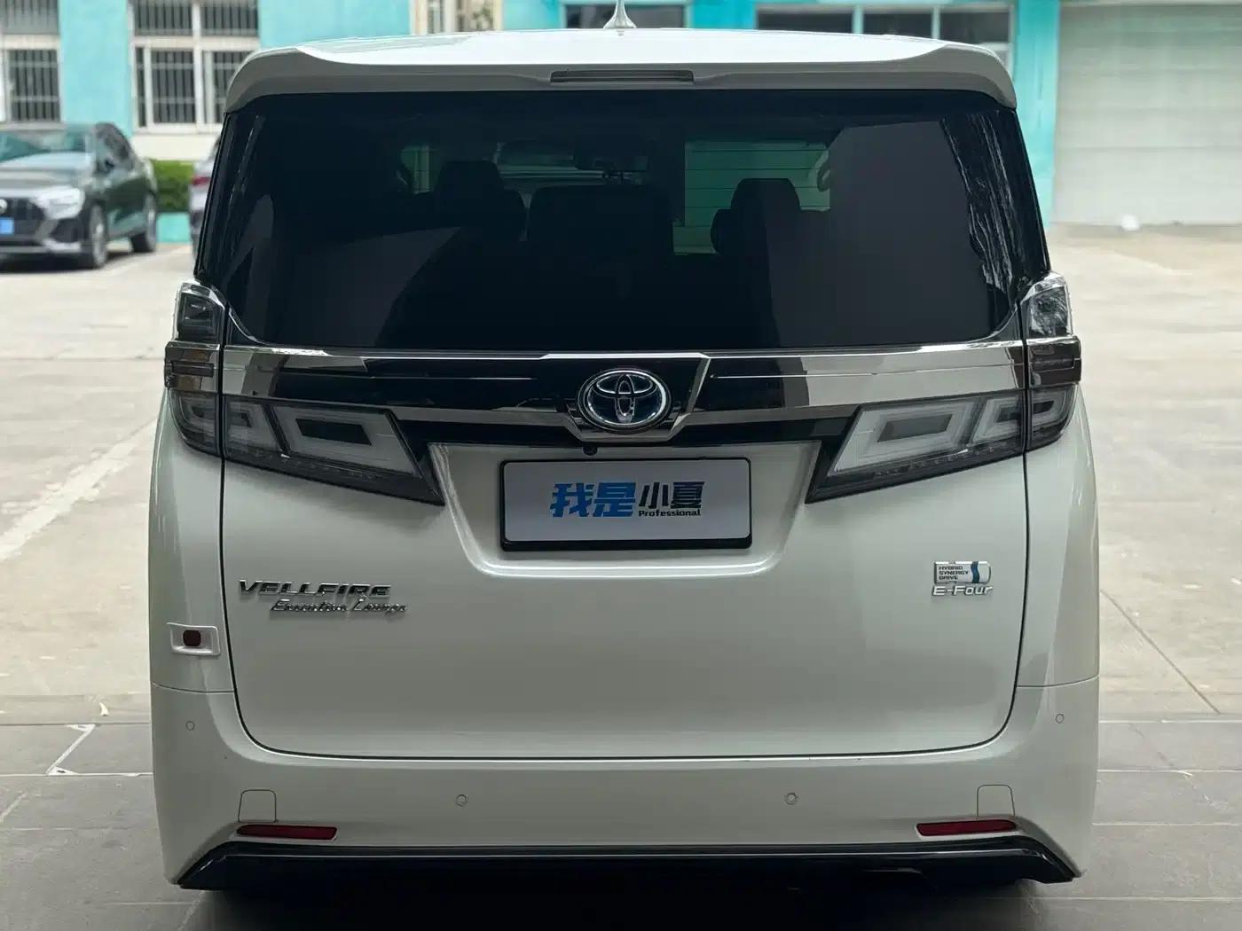 2020 Alphard Hybrid 2.5L HV Premium Edition — миниатюра 4