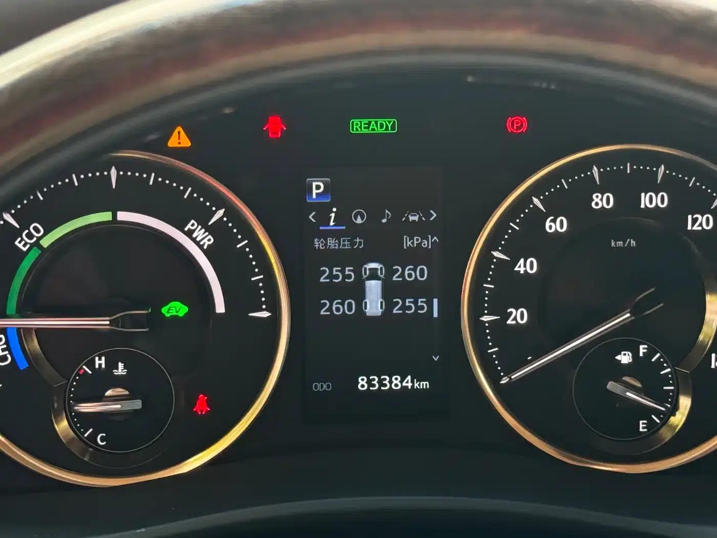 2020 Alphard Hybrid 2.5L HV Premium Edition — миниатюра 5