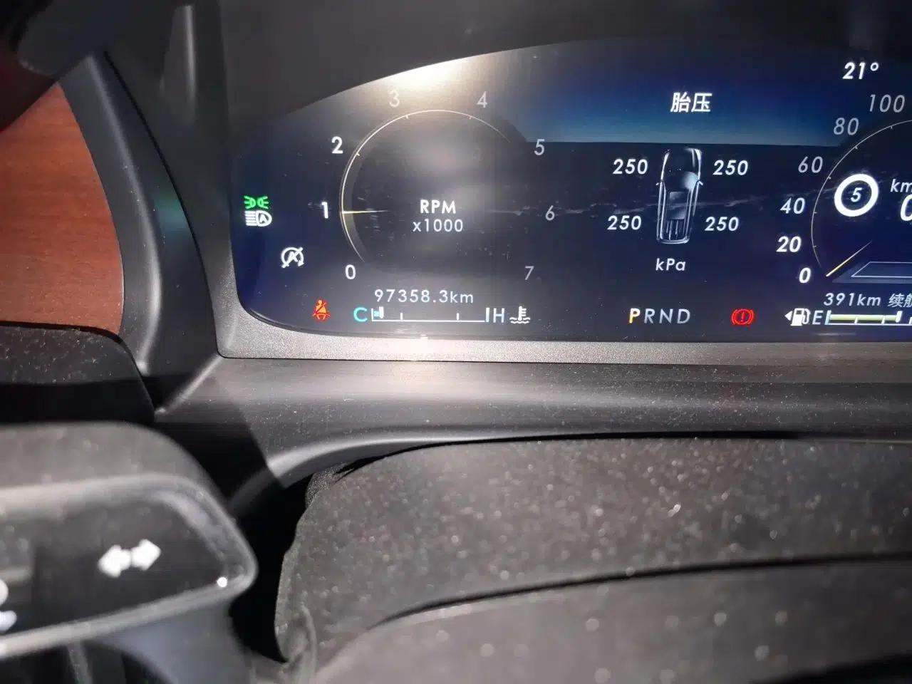 Lincoln Aviator 2021 3.0T V6 Four-Wheel Drive Zunya Edition — миниатюра 13