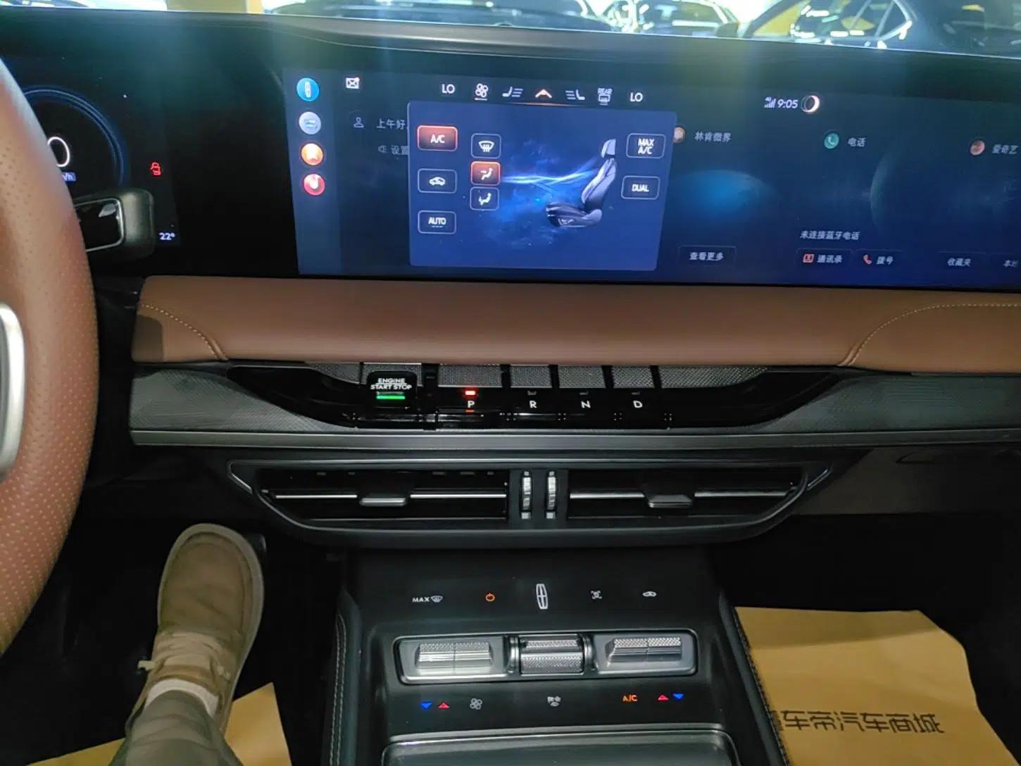 Lincoln Z 2024 2.0T Two-Wheel Drive Luxury Hybrid Version — миниатюра 16