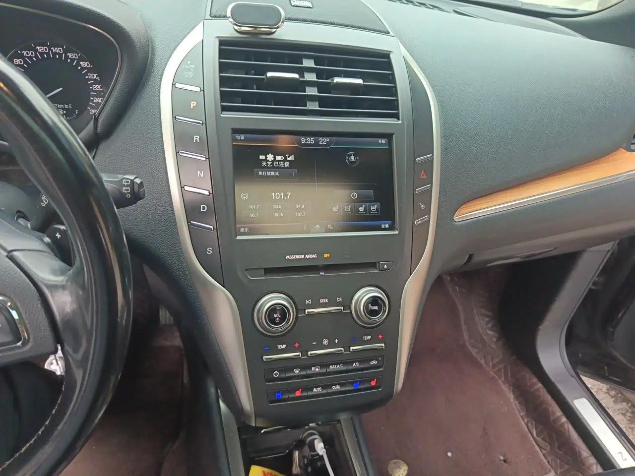 Lincoln MKC 2014 2.0T Two-Wheel-Drive Luxury Edition — миниатюра 14
