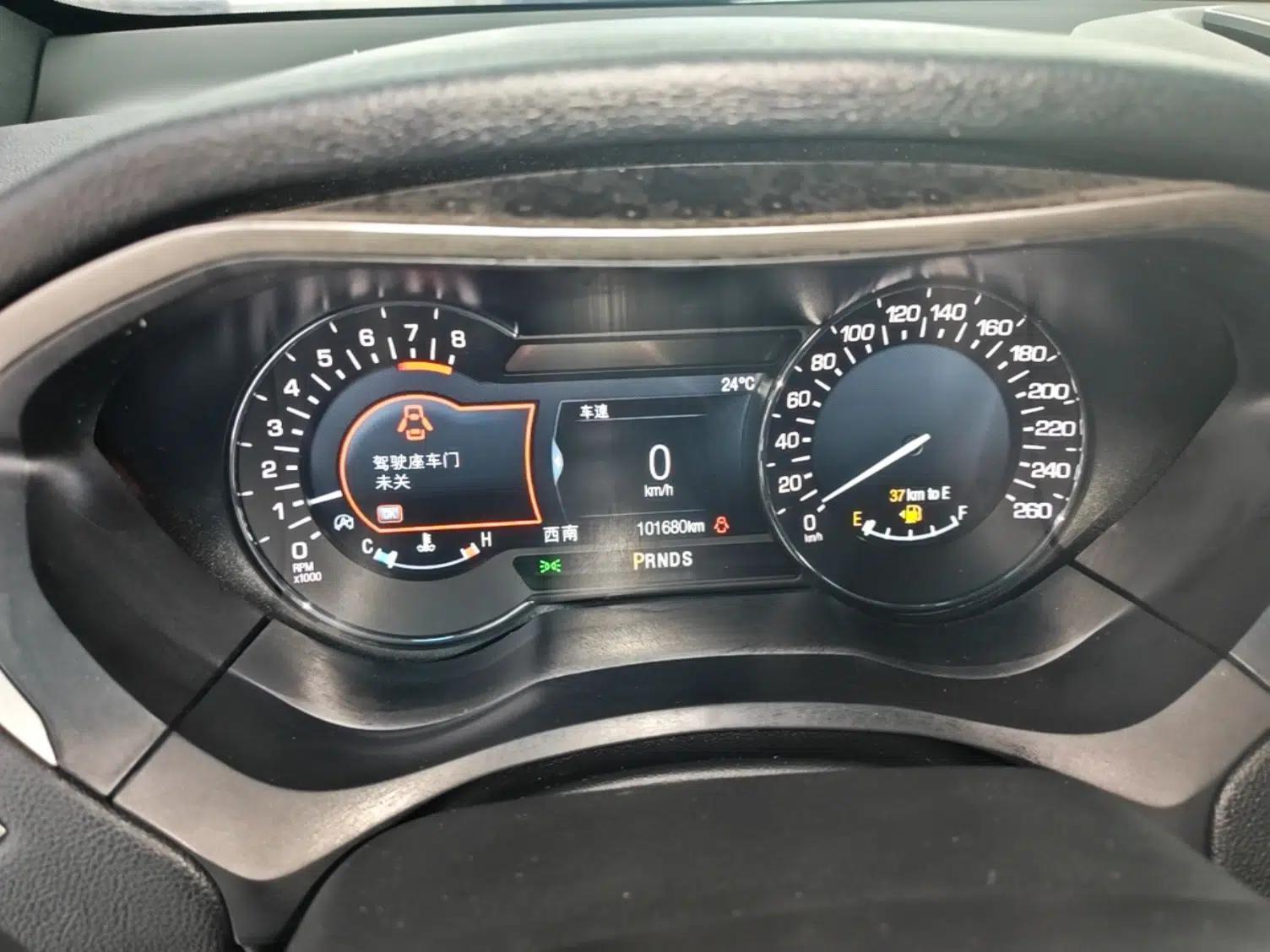 Lincoln MKZ 2019 2.0T Luxury Edition China VI — миниатюра 15
