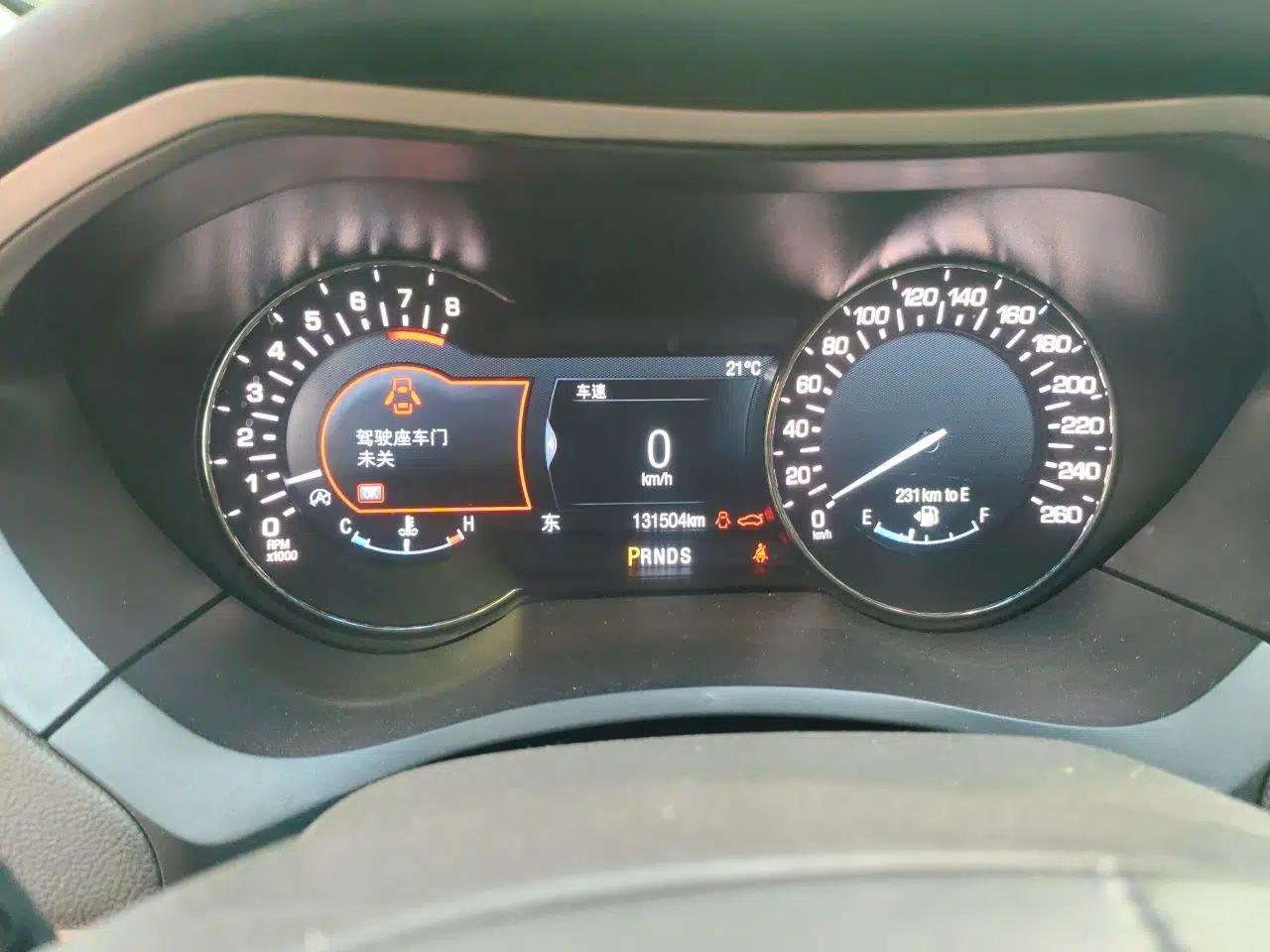 Lincoln MKZ 2017 2.0T Luxury Edition — миниатюра 12