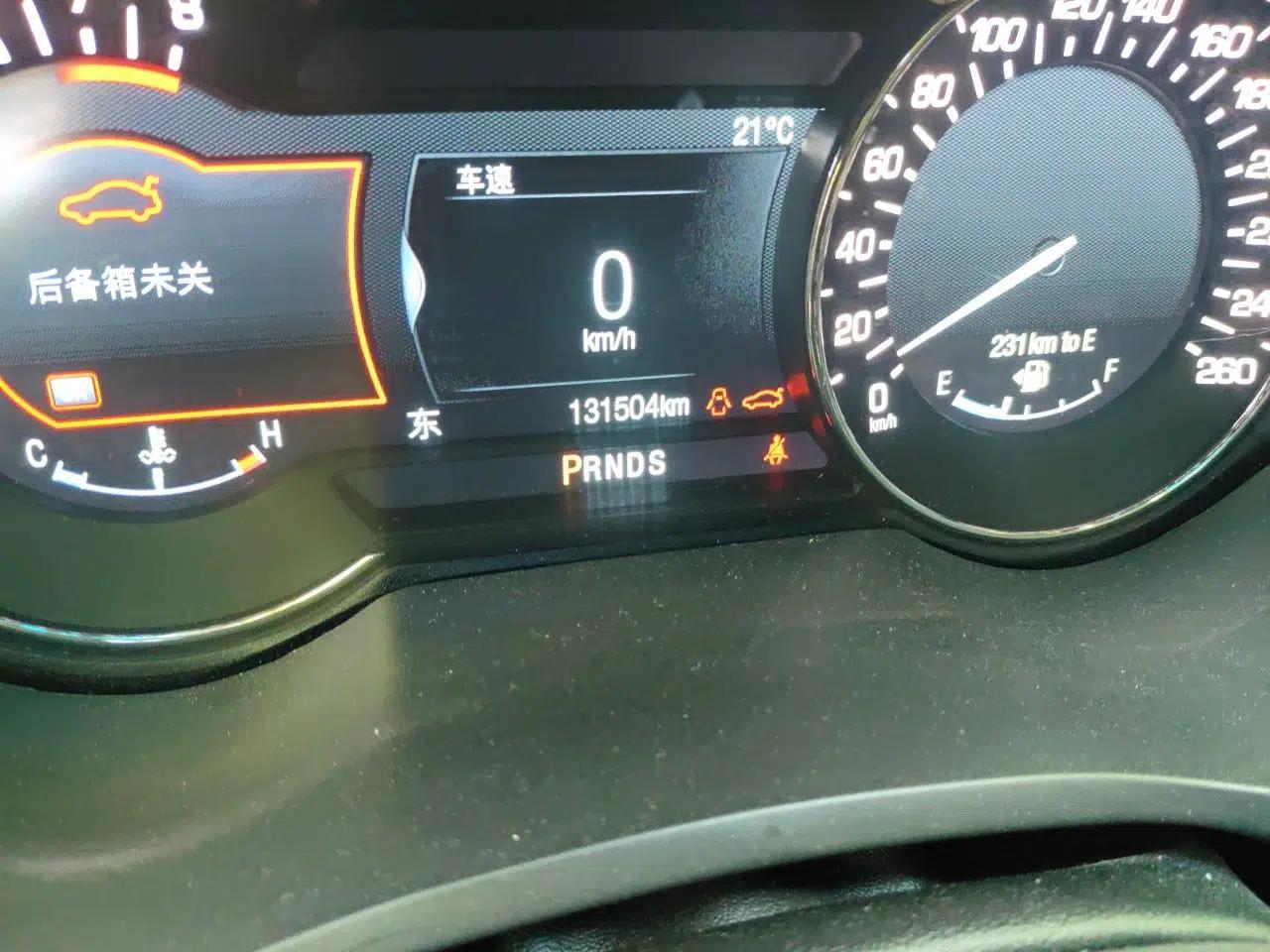 Lincoln MKZ 2017 2.0T Luxury Edition — миниатюра 13